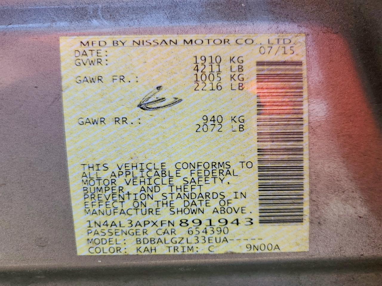 2015 Nissan Altima 2.5 S Серый vin: 1N4AL3APXFN891943
