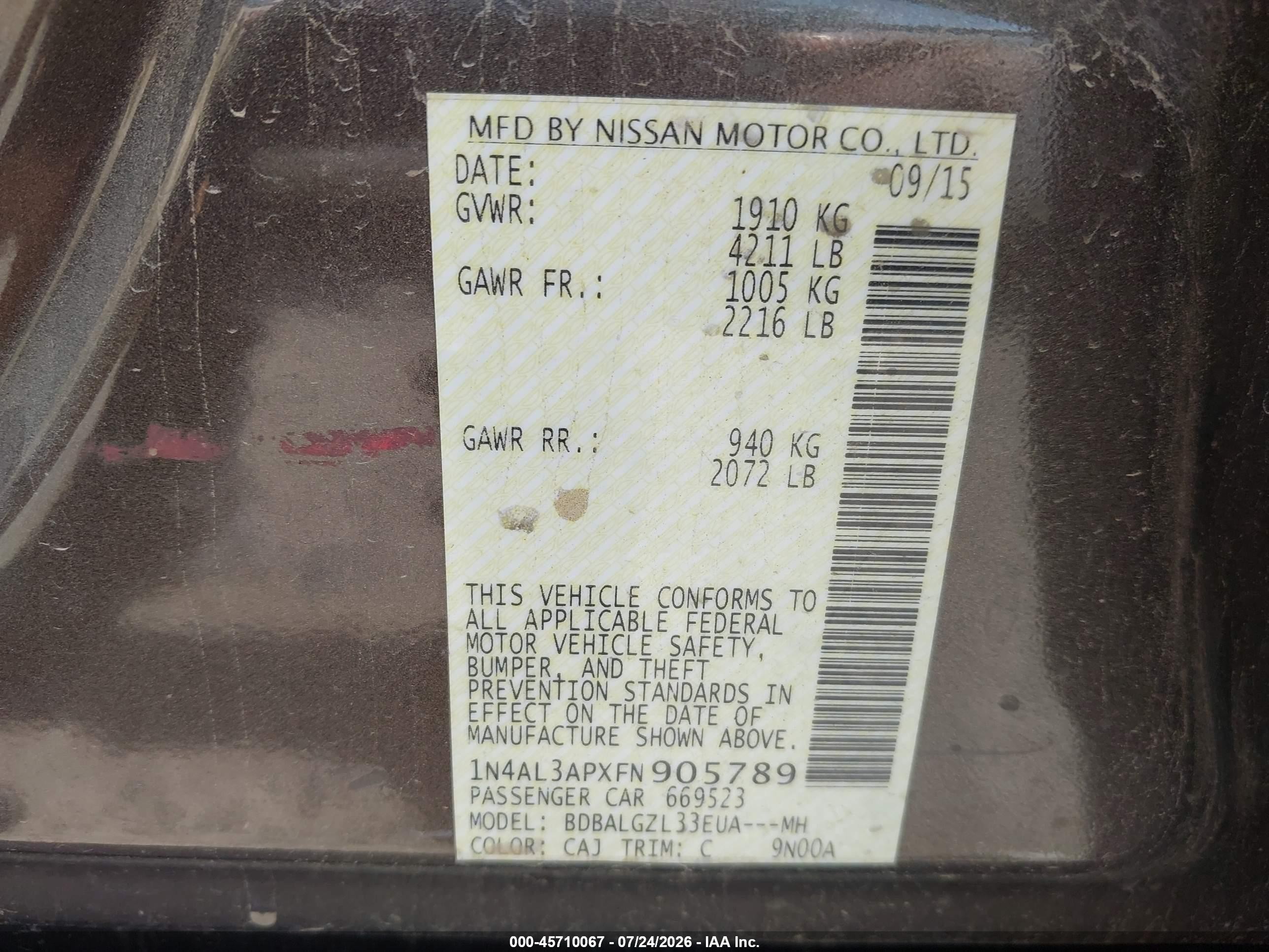 2015 Nissan Altima 2.5 S Gray vin: 1N4AL3APXFN905789