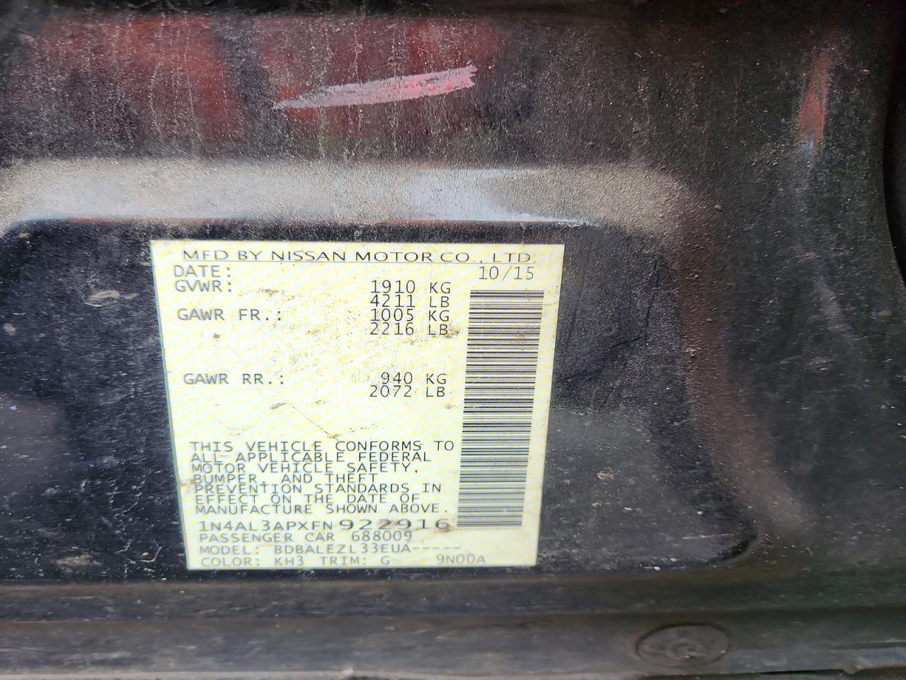 2015 Nissan Altima 2.5 S Черный vin: 1N4AL3APXFN922916