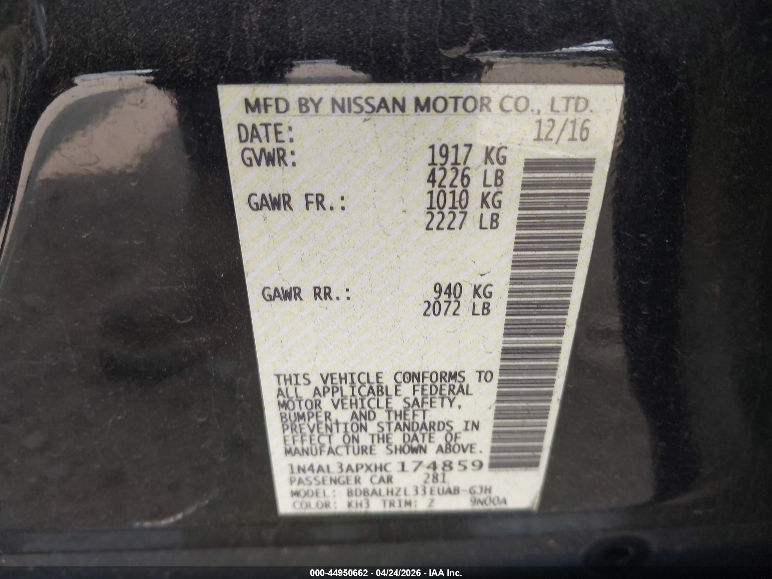 2017 Nissan Altima 2.5 Sr Черный vin: 1N4AL3APXHC174859