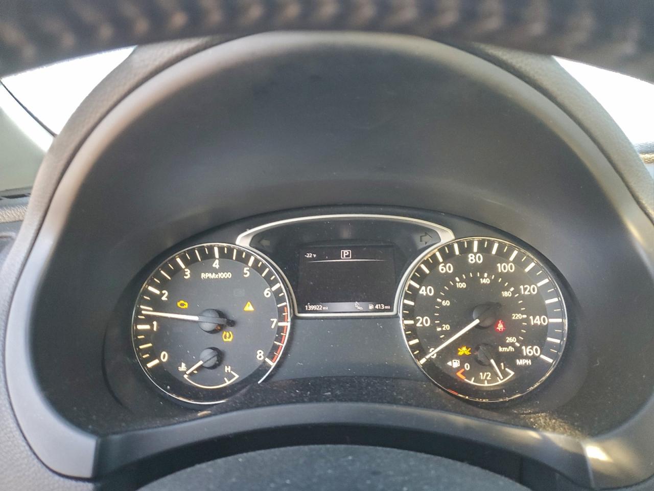 2018 Nissan Altima 2.5 White vin: 1N4AL3APXJC204903