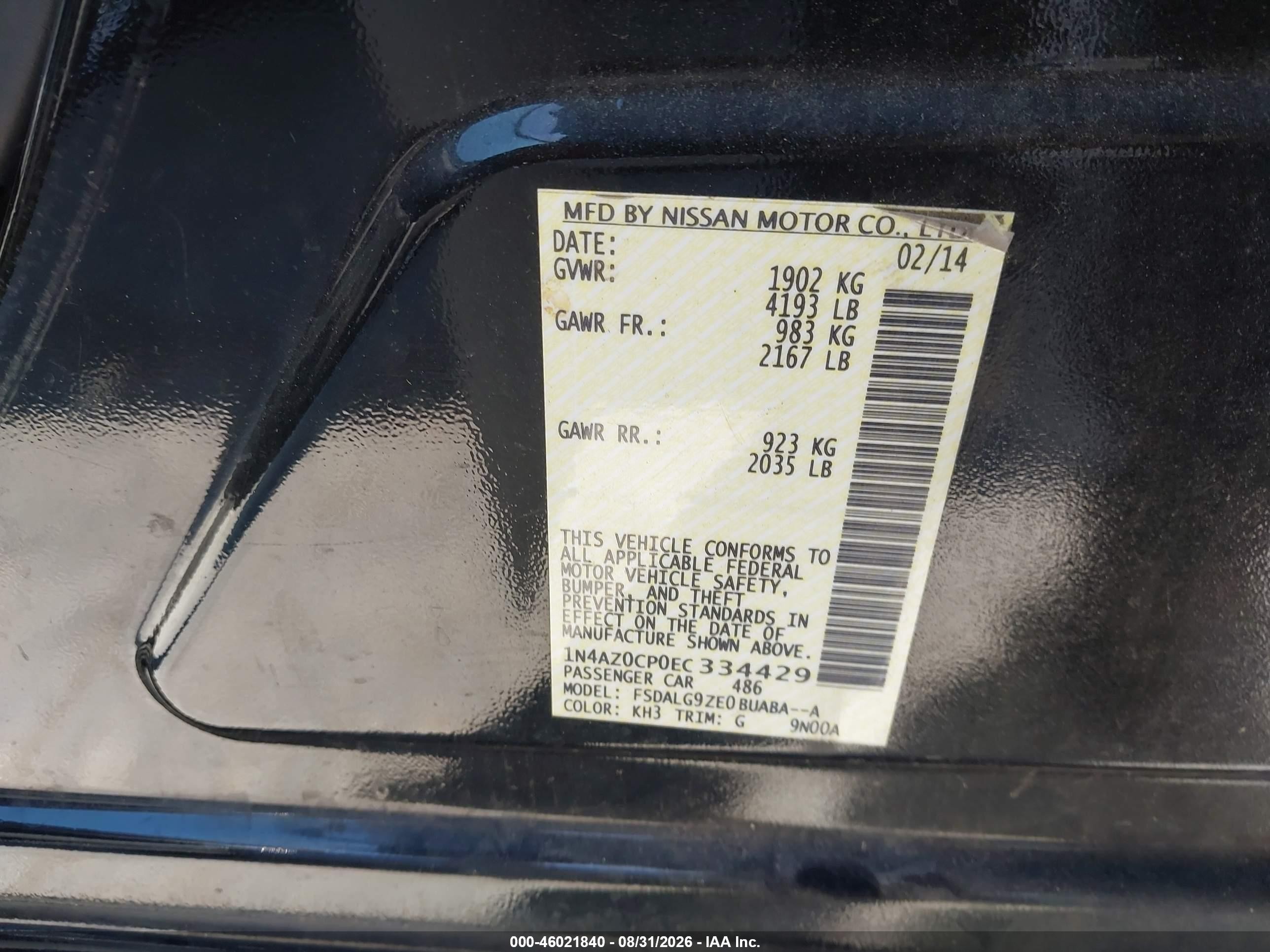 2014 Nissan Leaf Sl Черный vin: 1N4AZ0CP0EC334429