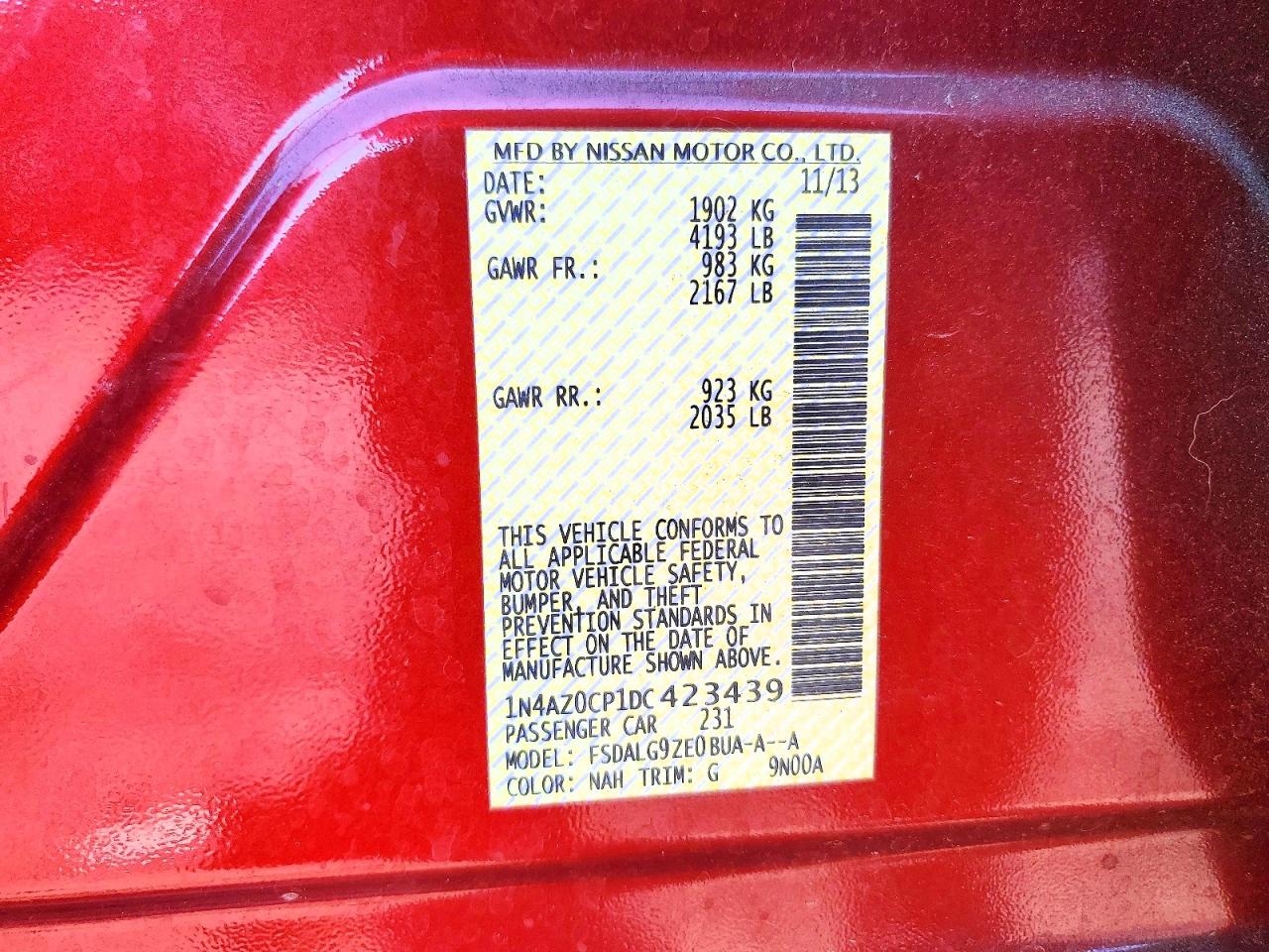 2013 Nissan Leaf S Красный vin: 1N4AZ0CP1DC423439