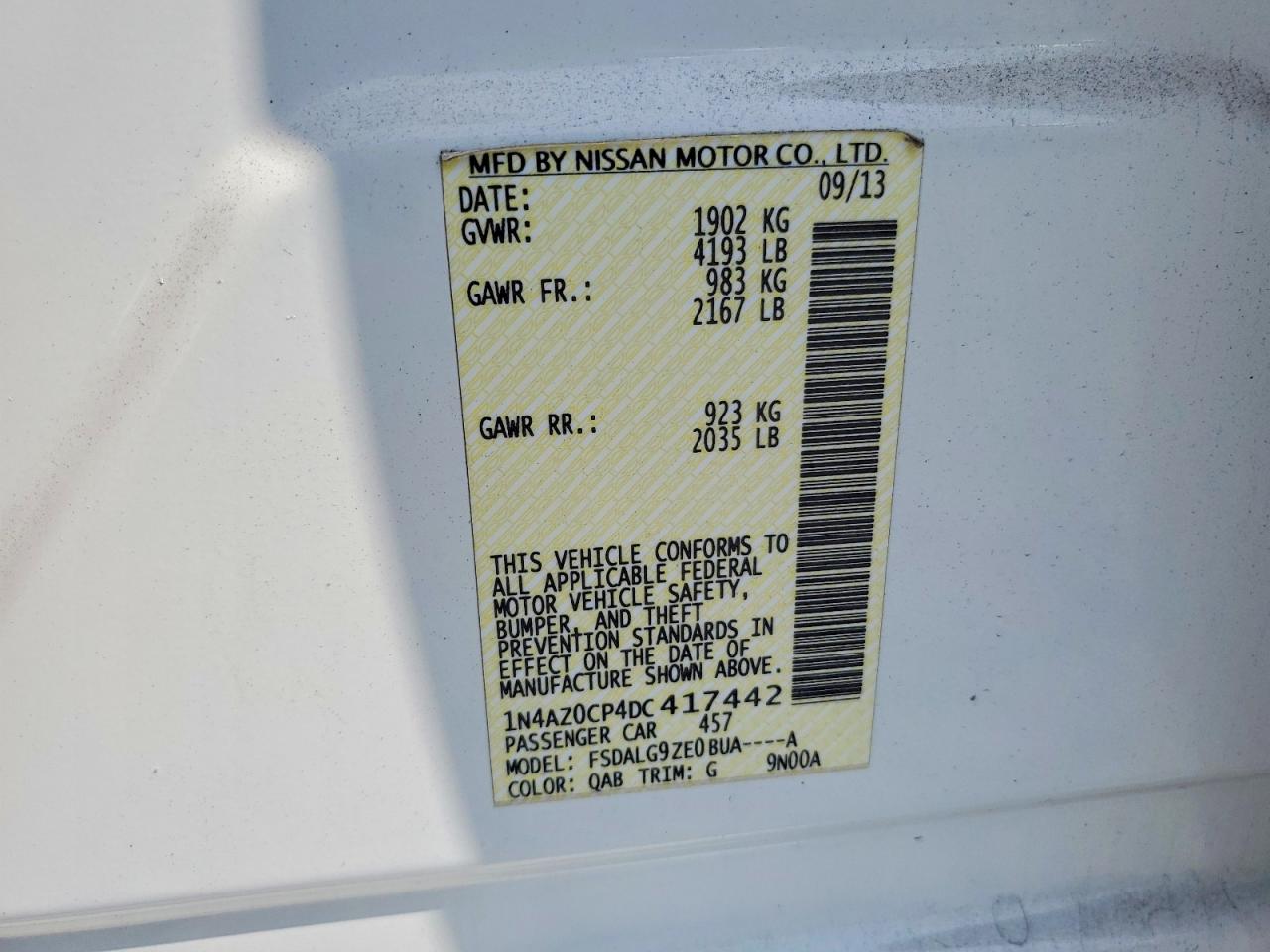 2013 Nissan Leaf S Белый vin: 1N4AZ0CP4DC417442