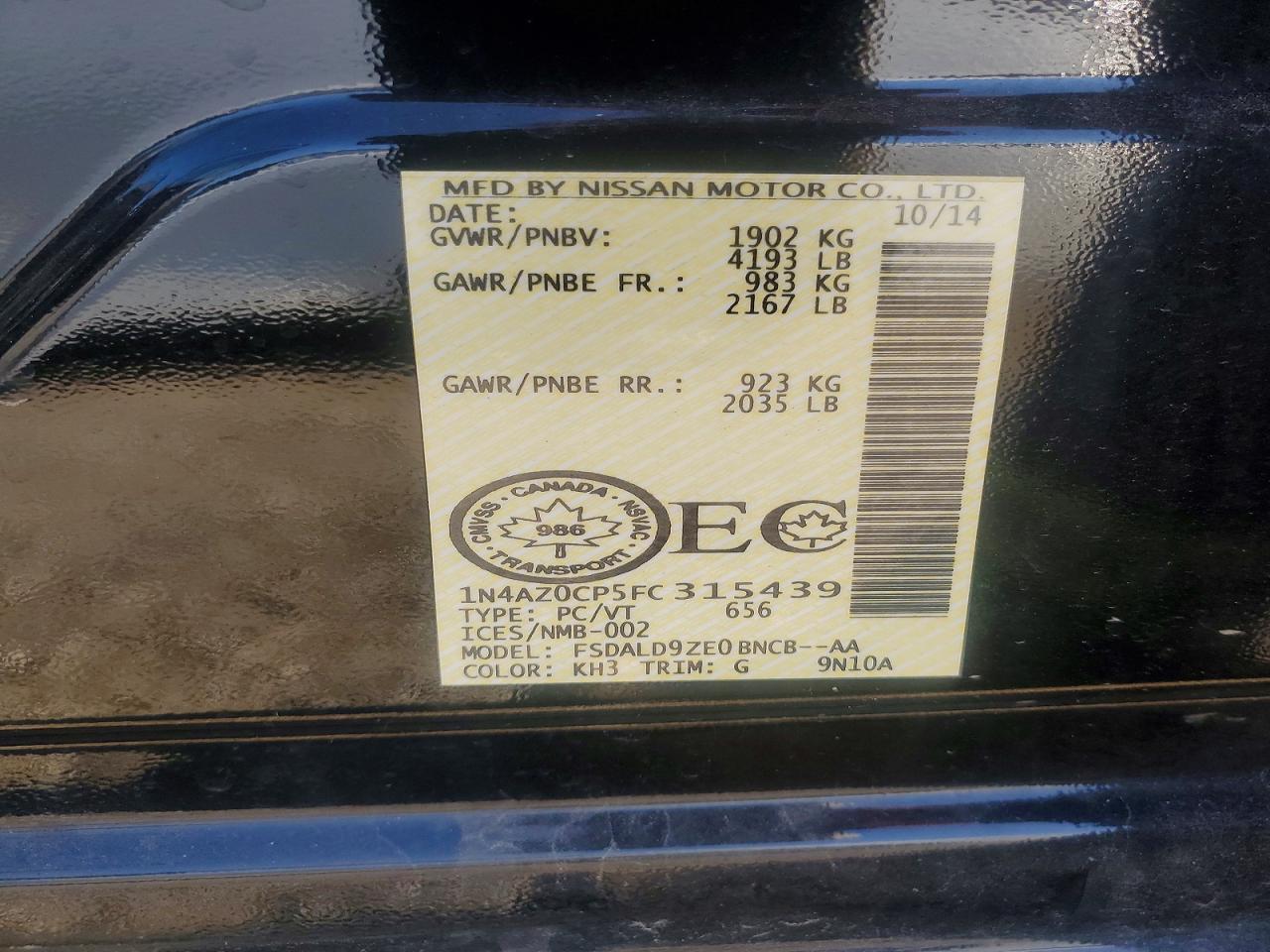 2015 Nissan Leaf S Black vin: 1N4AZ0CP5FC315439