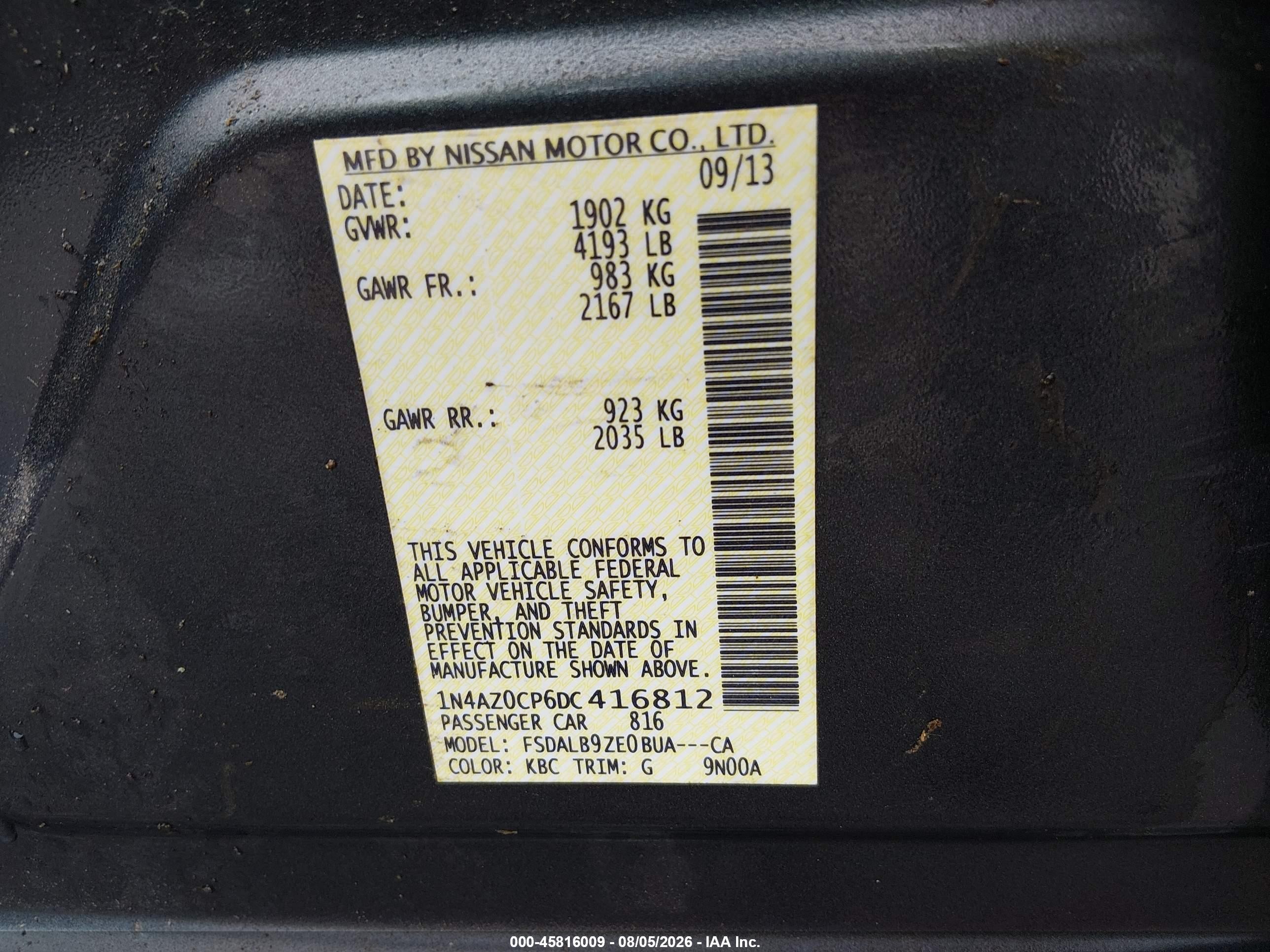 2013 Nissan Leaf S Серый vin: 1N4AZ0CP6DC416812