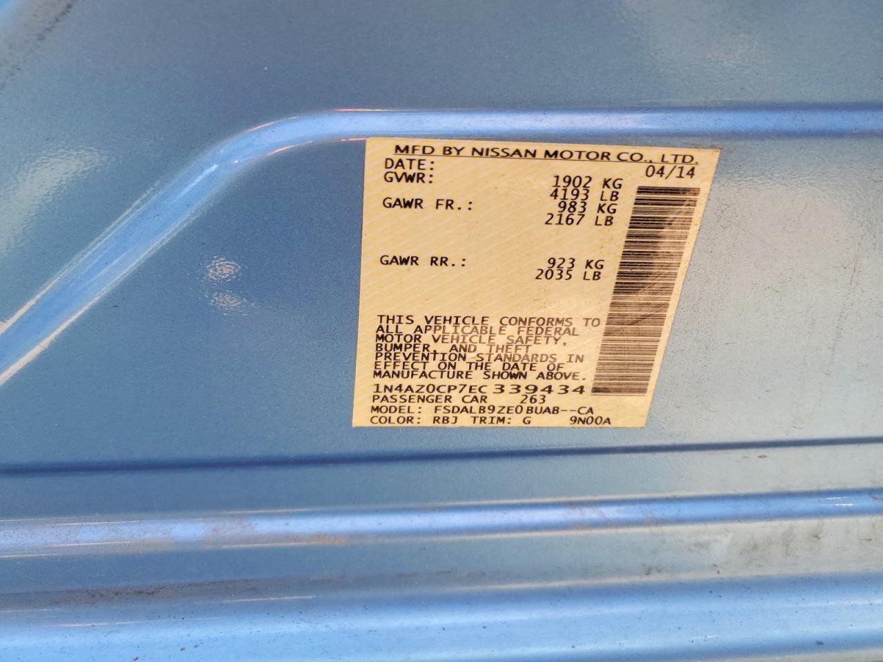 2014 Nissan Leaf S Синий vin: 1N4AZ0CP7EC339434
