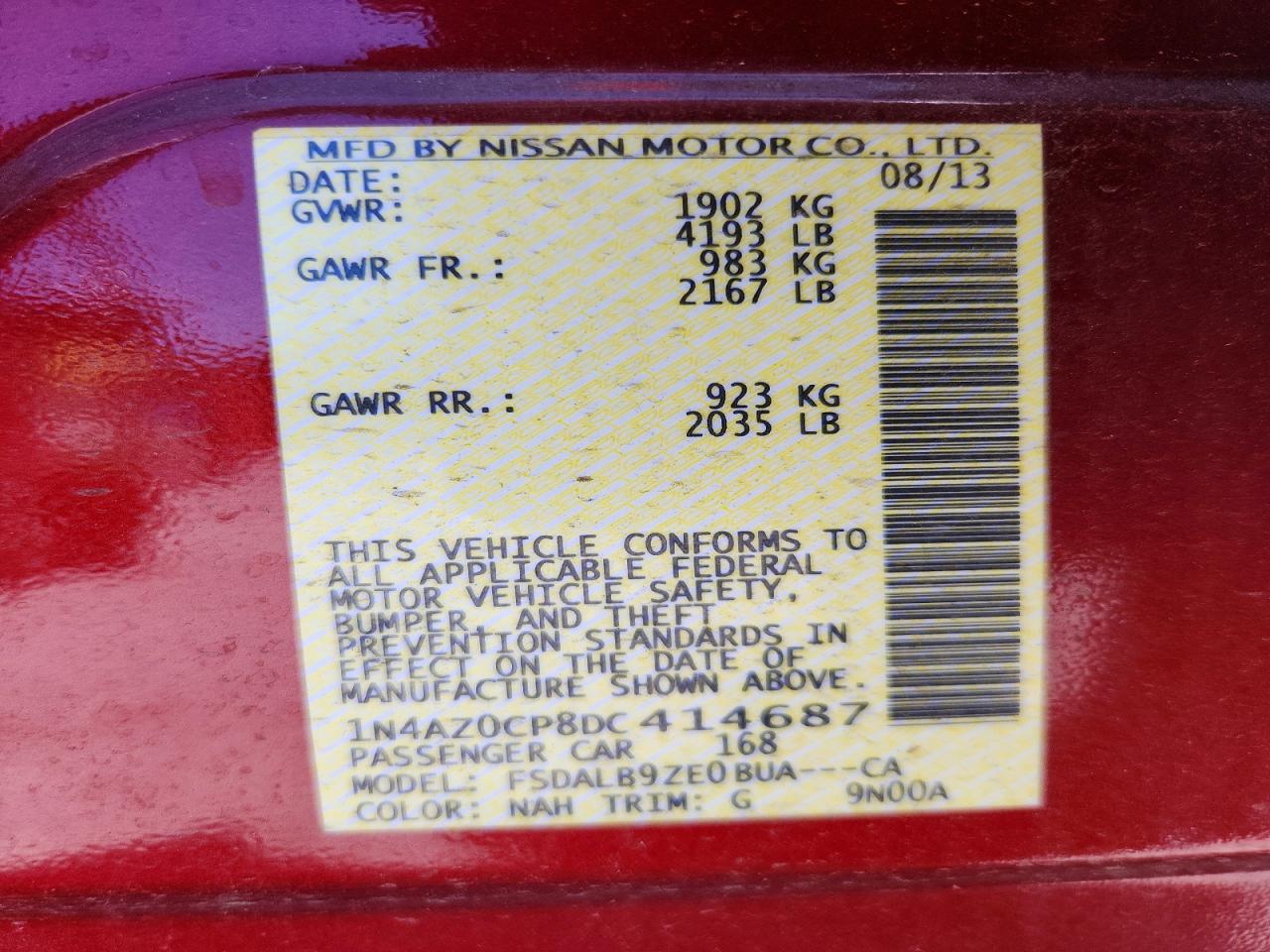 2013 Nissan Leaf S Красный vin: 1N4AZ0CP8DC414687