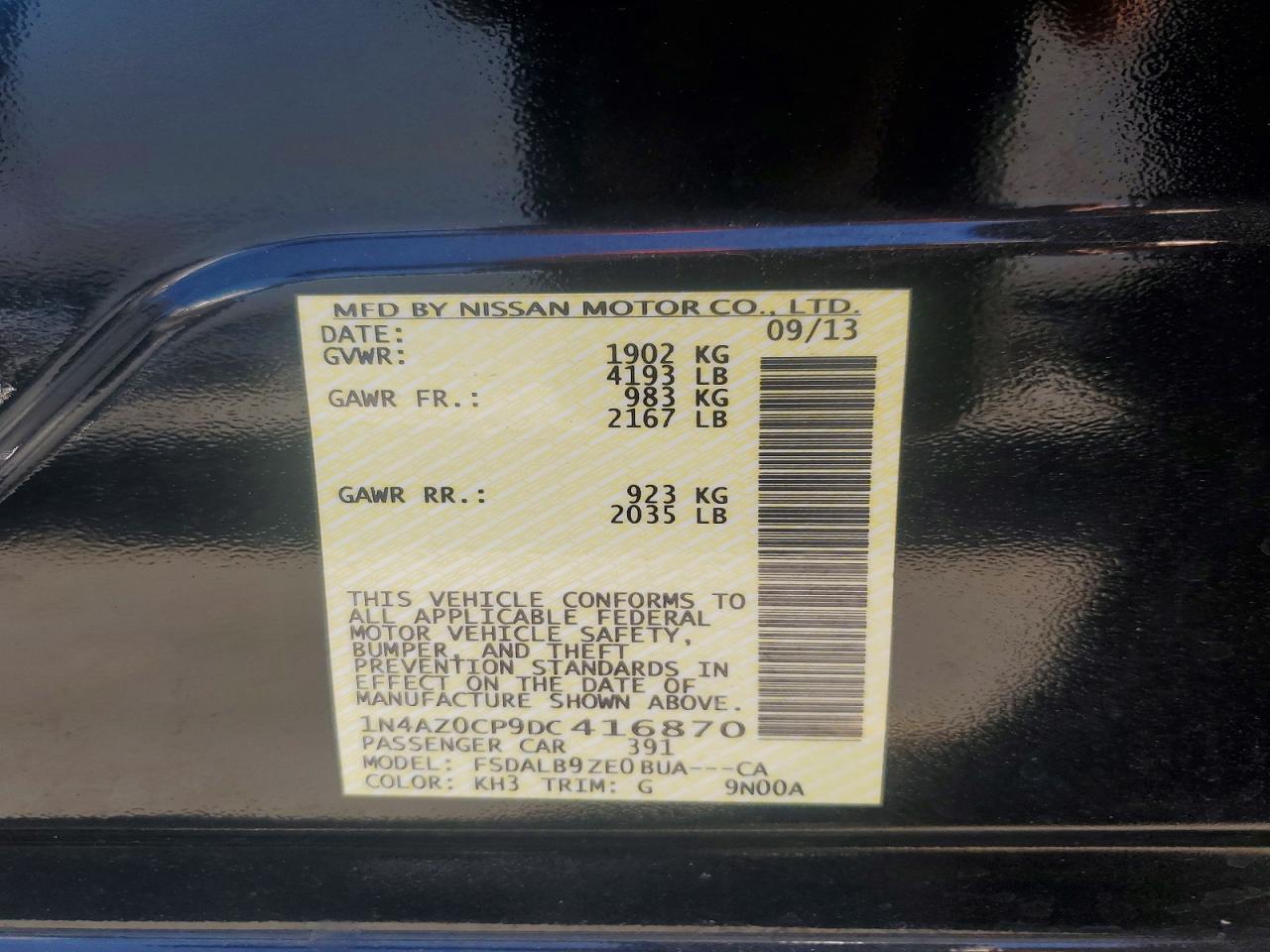 2013 Nissan Leaf S Black vin: 1N4AZ0CP9DC416870
