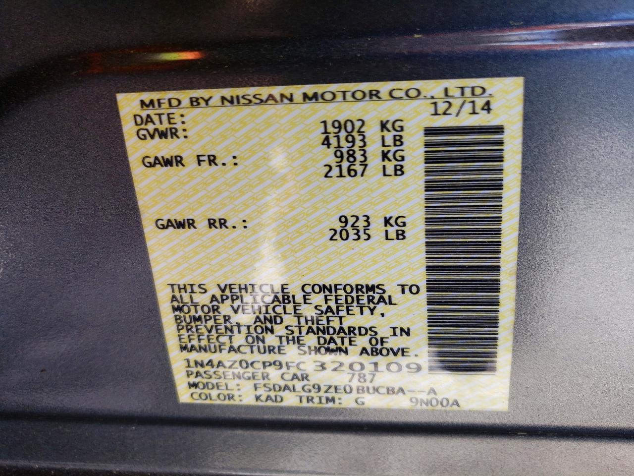 2015 Nissan Leaf S Gray vin: 1N4AZ0CP9FC320109