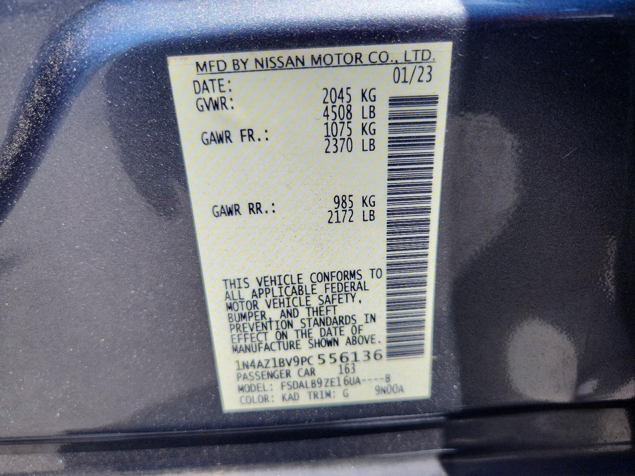 2023 Nissan Leaf S Серый vin: 1N4AZ1BV9PC556136