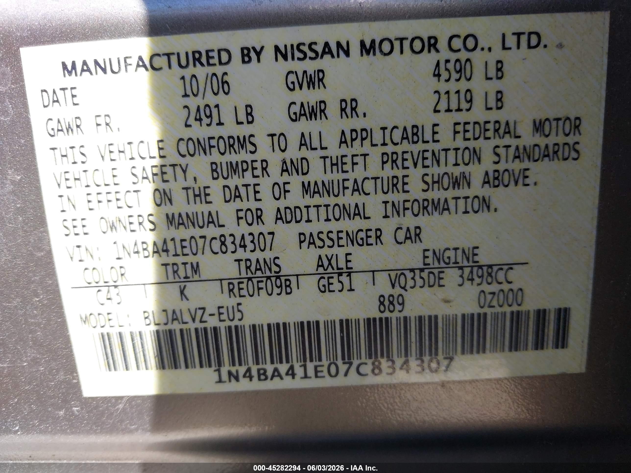 2007 Nissan Maxima 3.5 Se Tan vin: 1N4BA41E07C834307