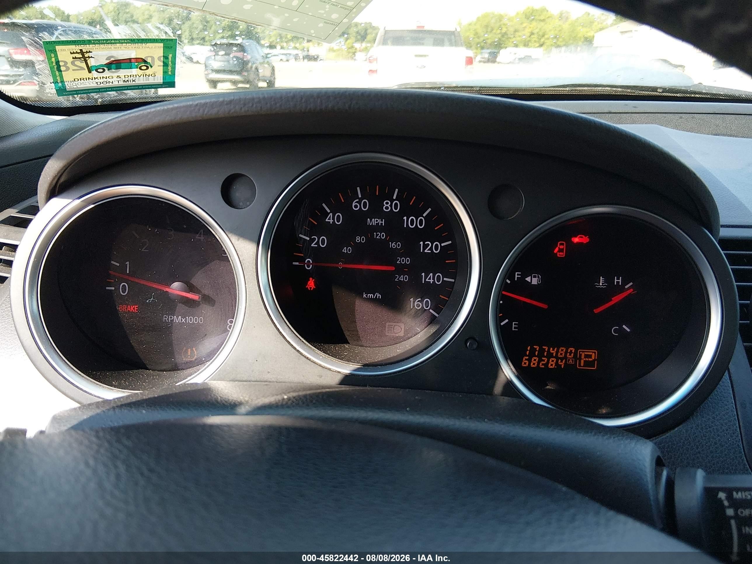 2007 Nissan Maxima 3.5 Se Gray vin: 1N4BA41E37C863266