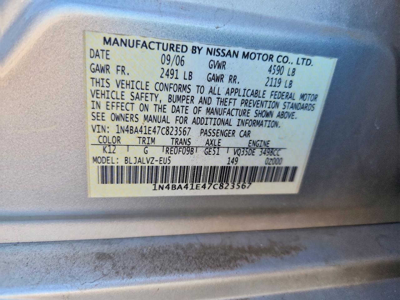 2007 Nissan Maxima 3.5 Se Серебряный vin: 1N4BA41E47C823567