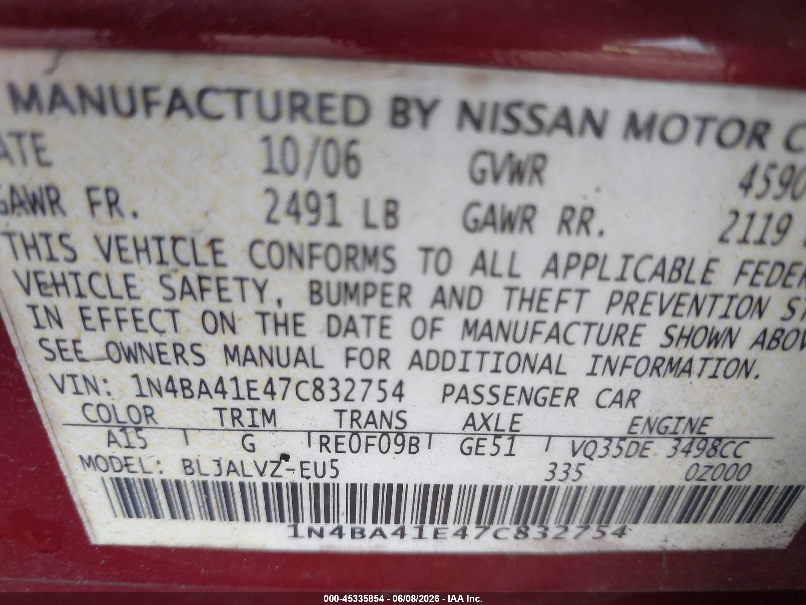 2007 Nissan Maxima 3.5 Se Темно-бордовый vin: 1N4BA41E47C832754