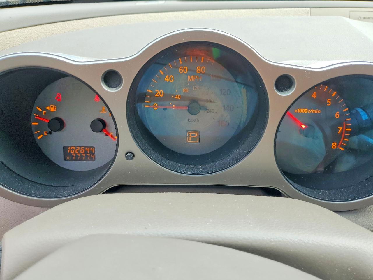 2005 Nissan Maxima 3.5 Se Tan vin: 1N4BA41E55C839547