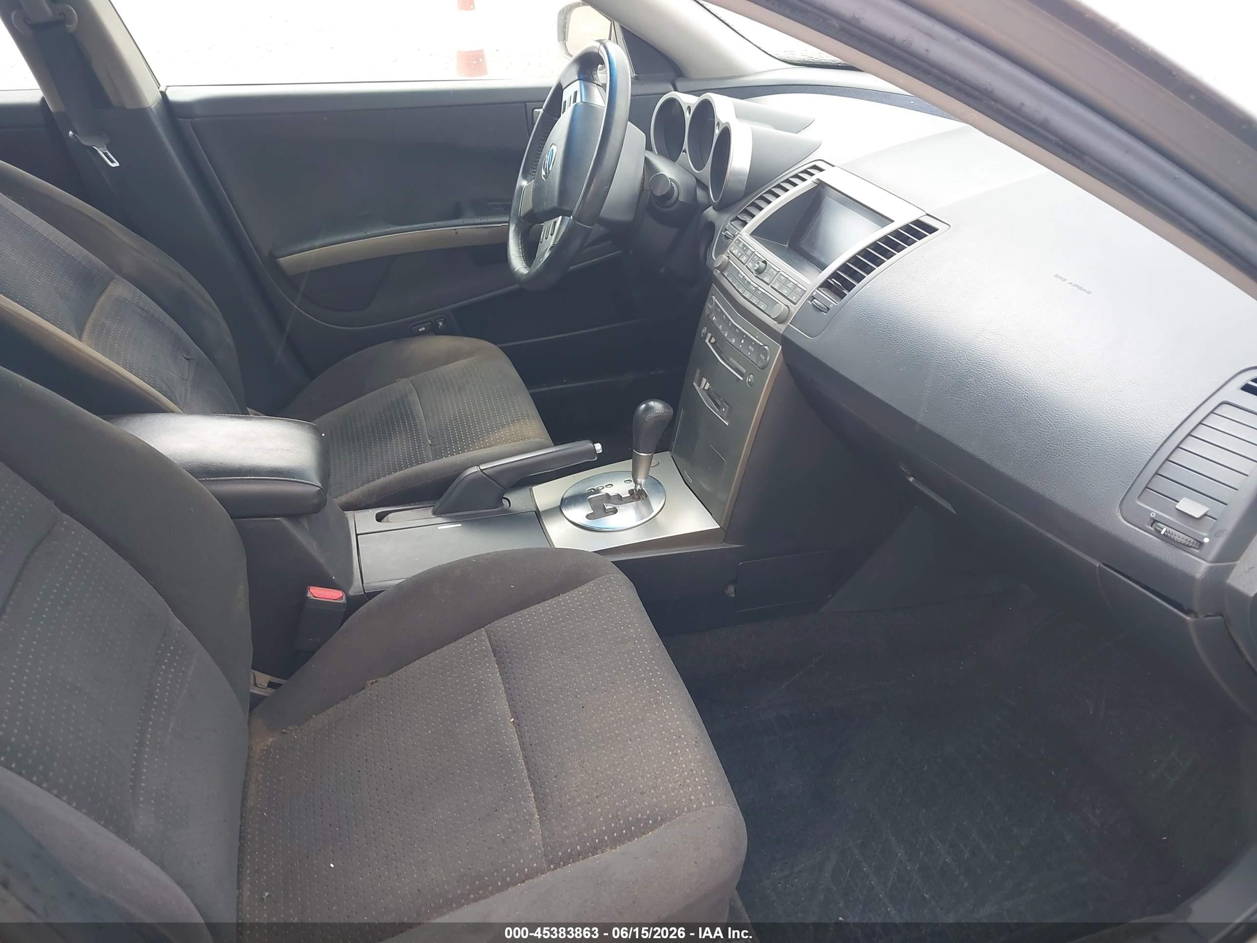 2004 Nissan Maxima 3.5 Se Золотой vin: 1N4BA41E74C813076