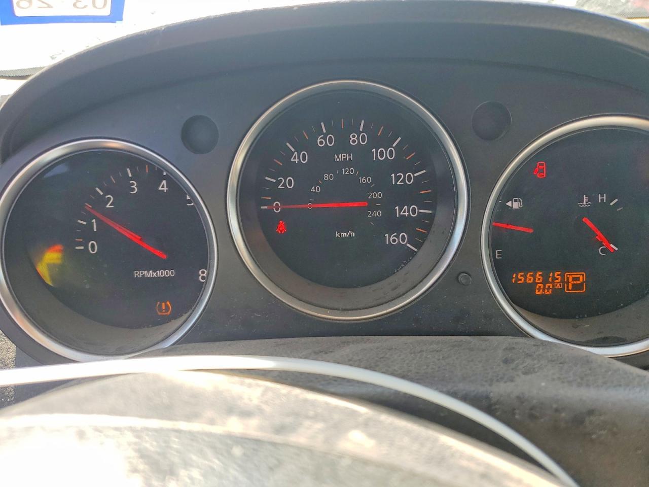 2008 Nissan Maxima 3.5 Se Silver vin: 1N4BA41E78C807848