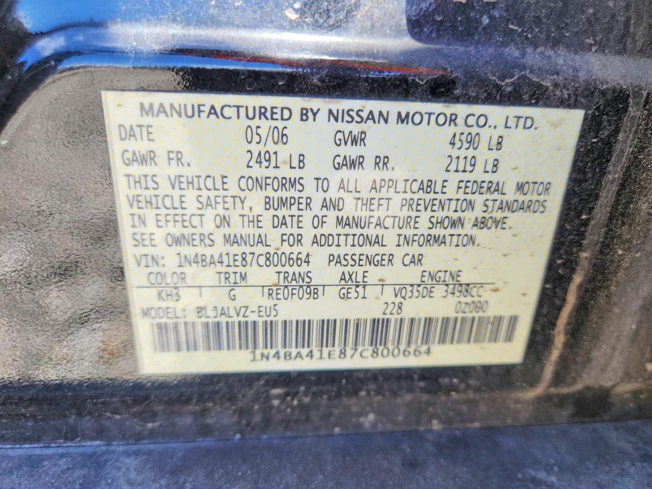 2007 Nissan Maxima 3.5 Se Черный vin: 1N4BA41E87C800664