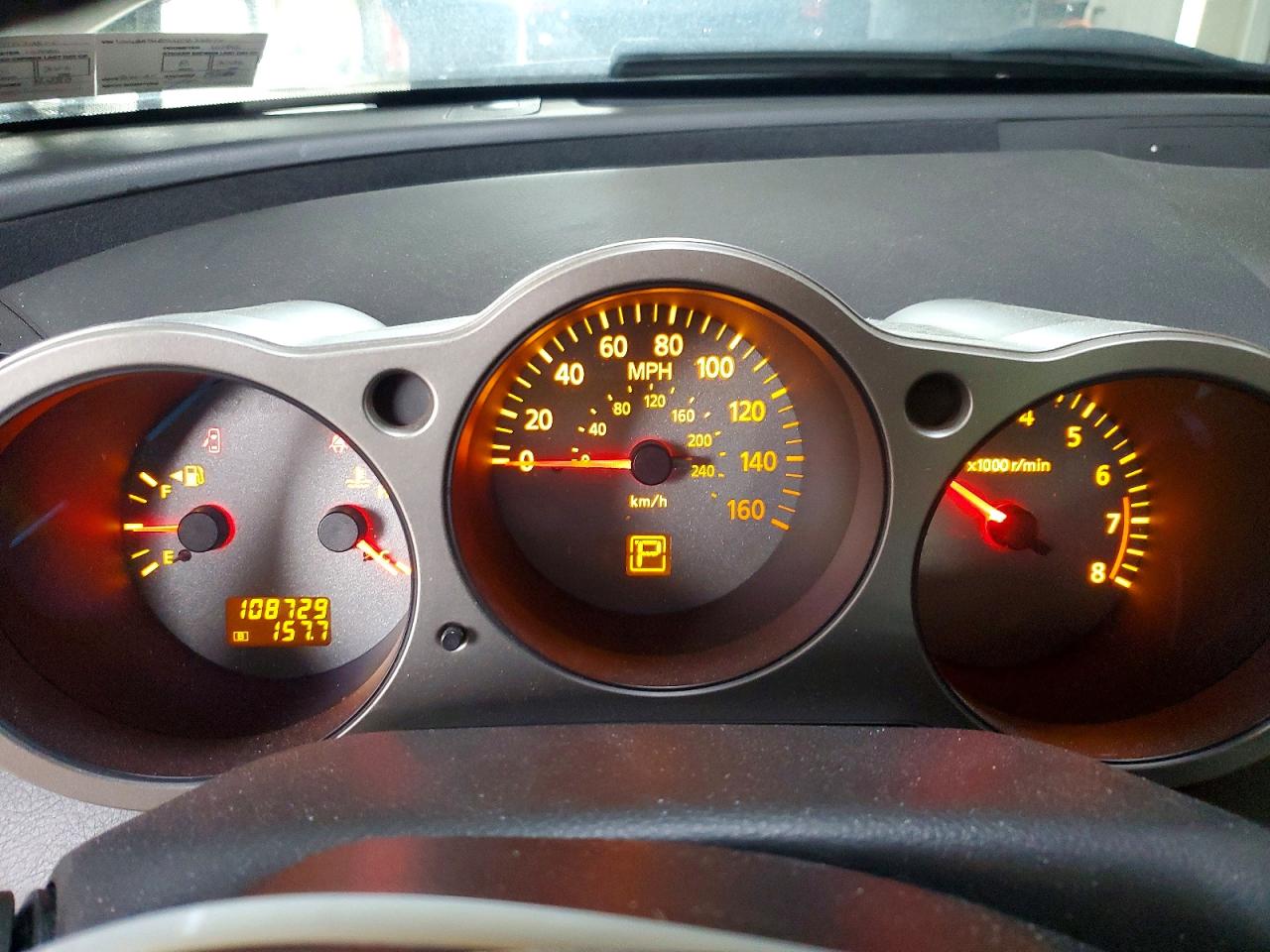 2005 Nissan Maxima 3.5 Se Tan vin: 1N4BA41E95C832875