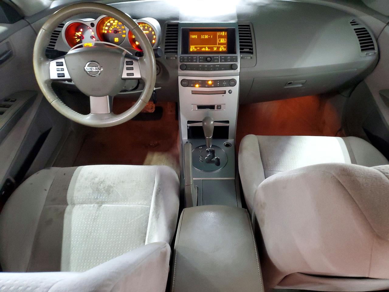 2006 Nissan Maxima Серый vin: 1N4BA41EX6C828447