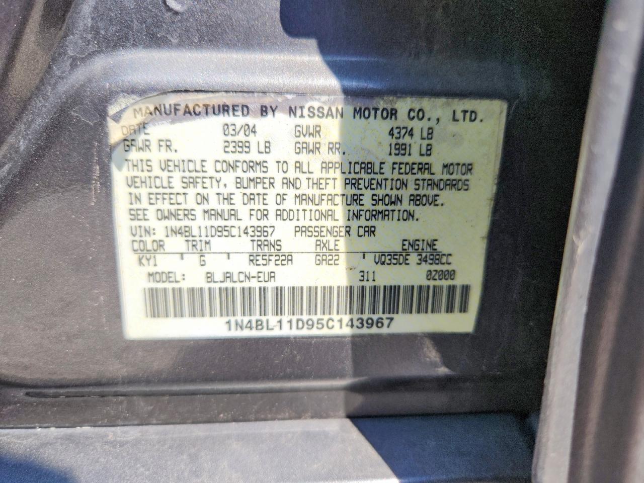 2005 Nissan Altima Se/sl/se-r Серый vin: 1N4BL11D95C143967
