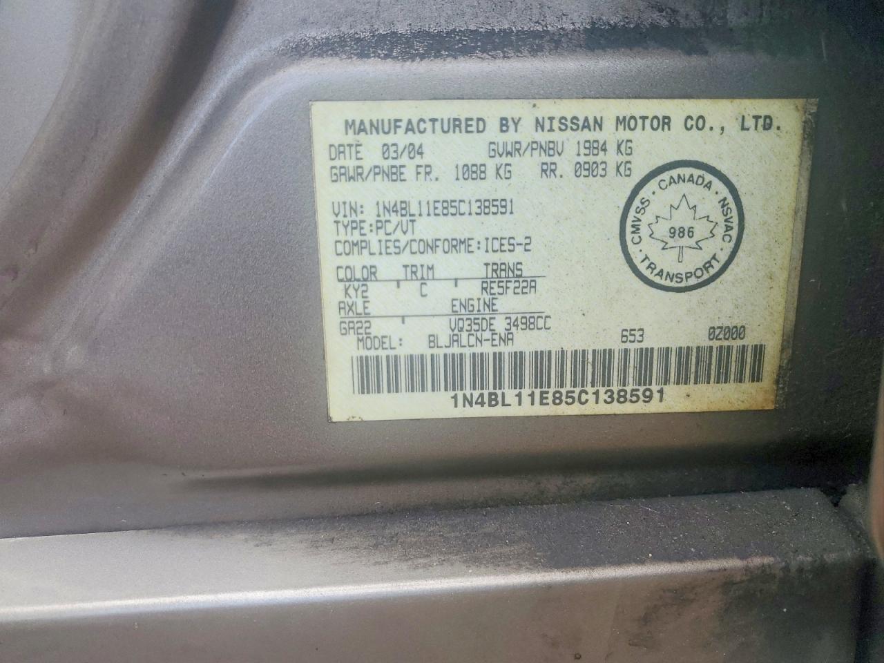 2005 Nissan Altima 3.5 Se Beige vin: 1N4BL11E85C138591