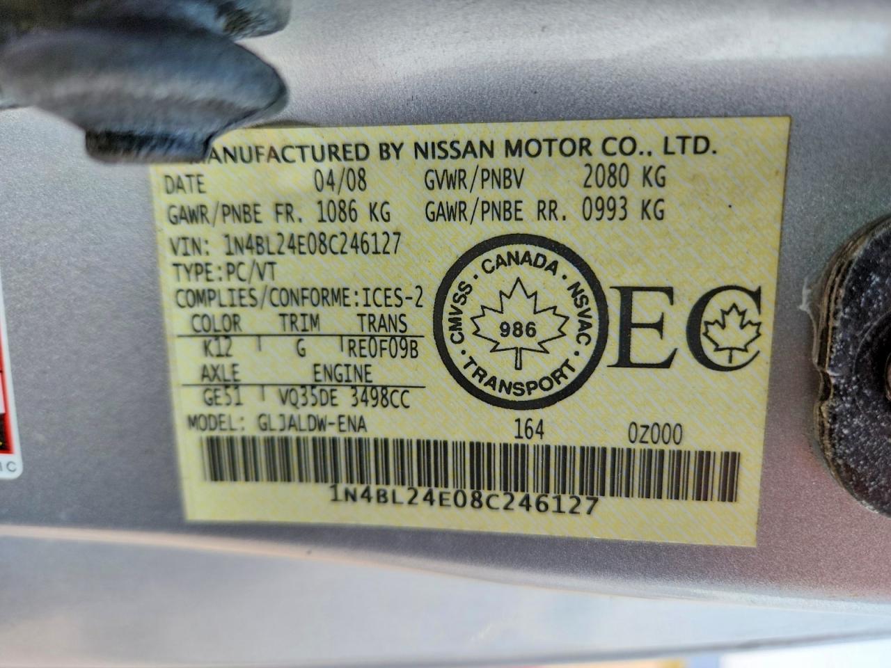 2008 Nissan Altima 3.5se Silver vin: 1N4BL24E08C246127