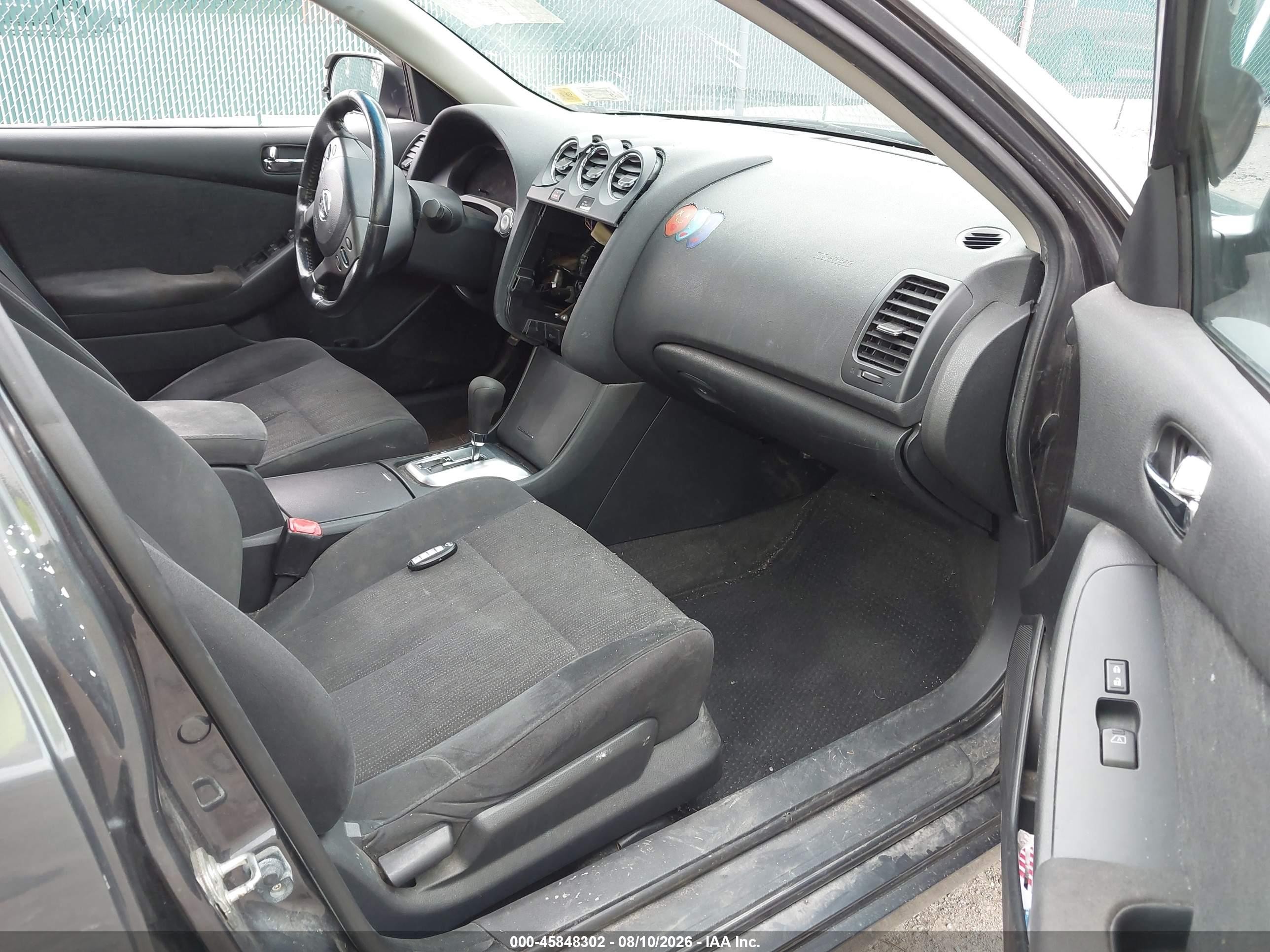 2012 Nissan Altima 3.5 Sr Серый vin: 1N4BL2AP0CN469304