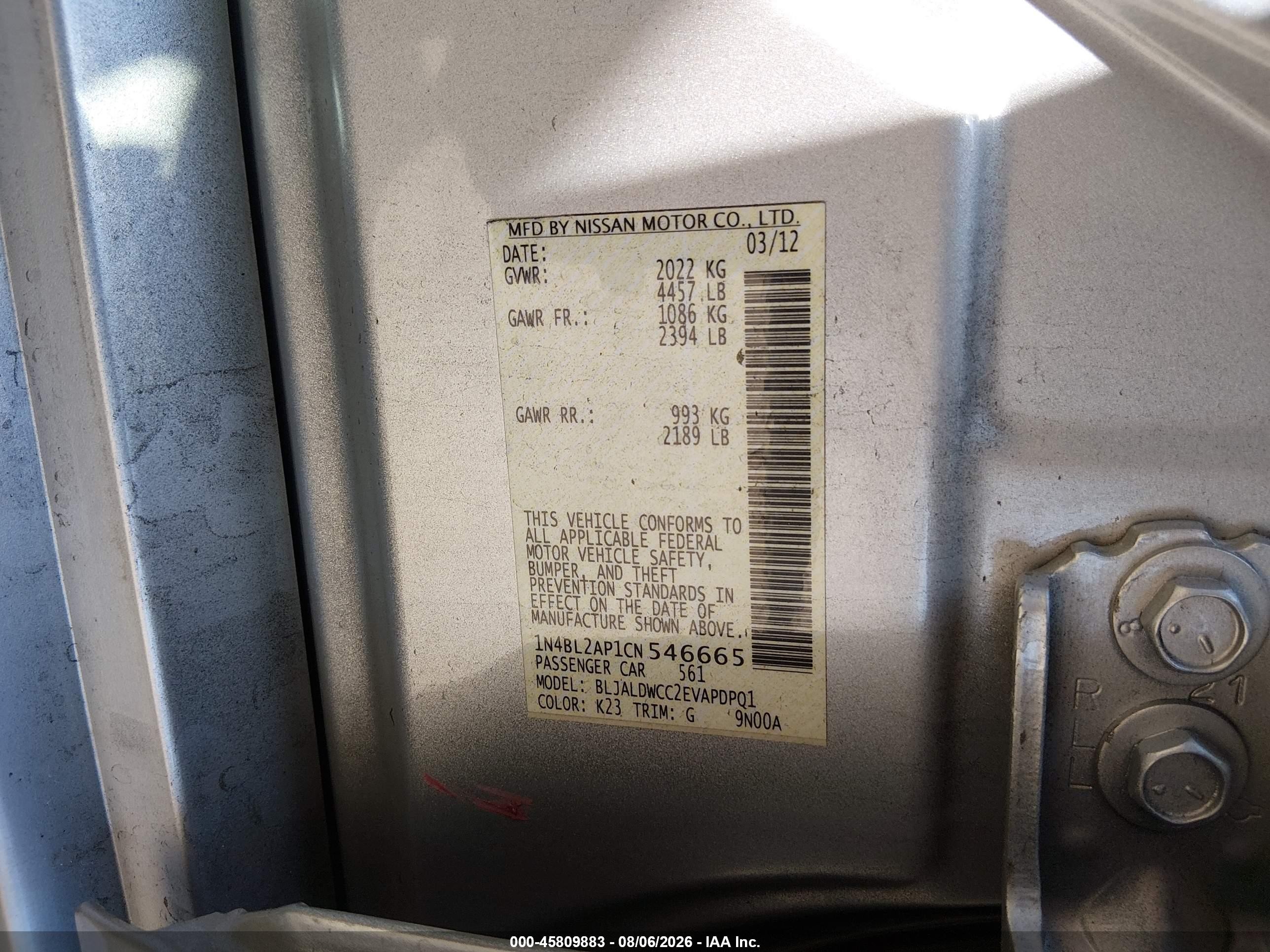 2012 Nissan Altima 3.5 Sr Серебряный vin: 1N4BL2AP1CN546665