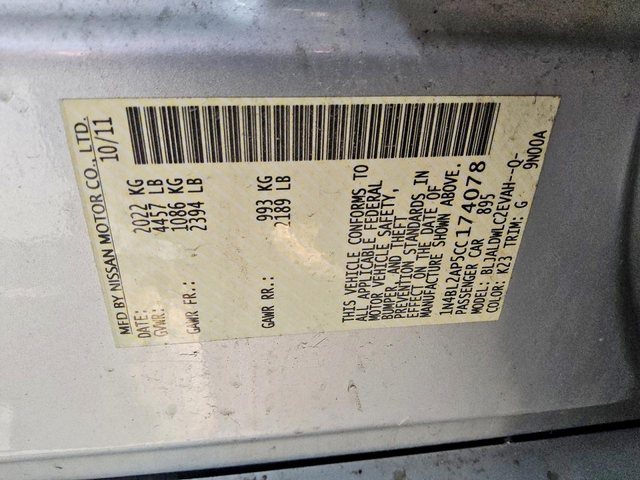 2012 Nissan Altima Sr Серебряный vin: 1N4BL2AP5CC174078
