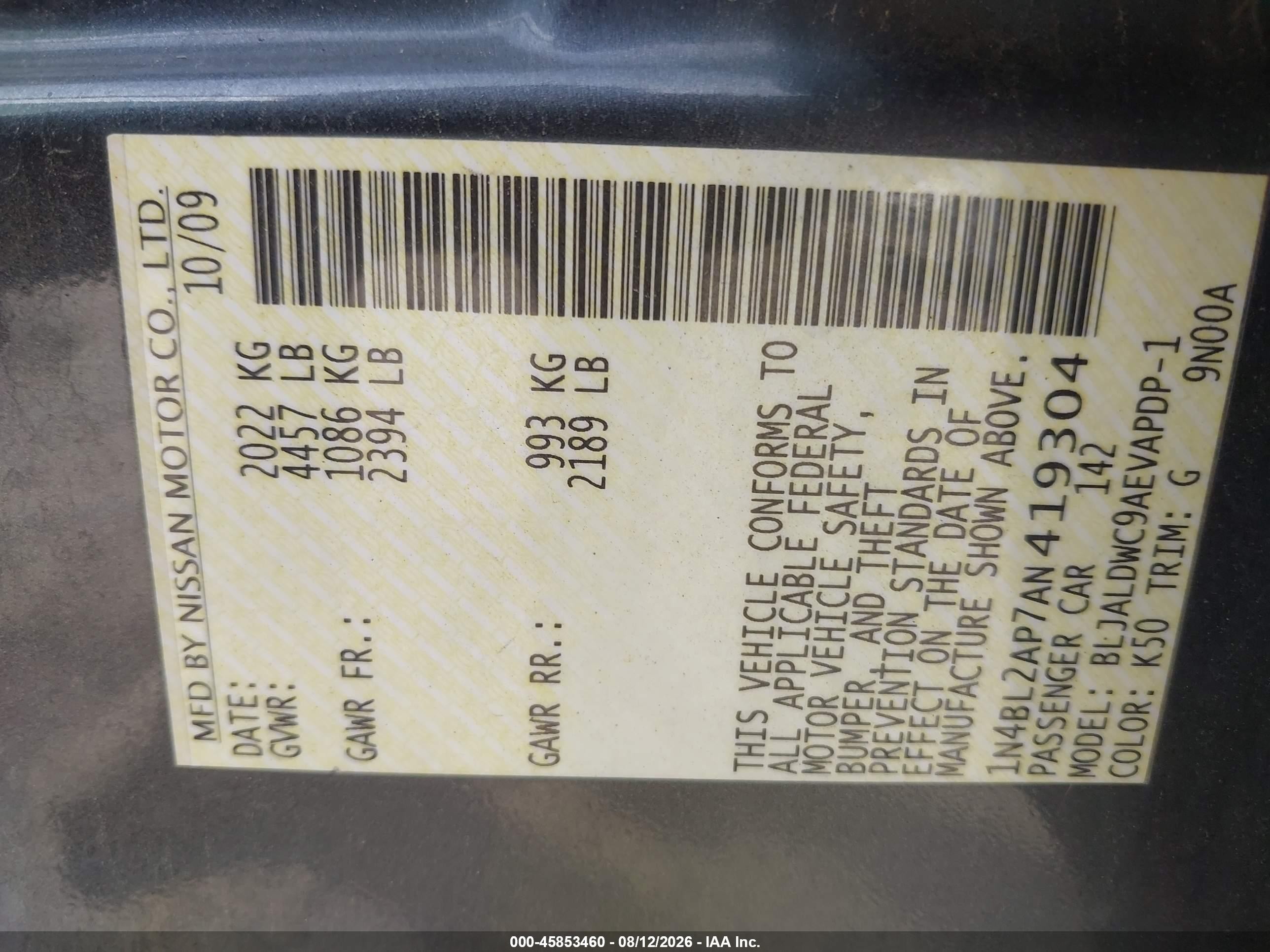 2010 Nissan Altima 3.5 Sr Бежевый vin: 1N4BL2AP7AN419304