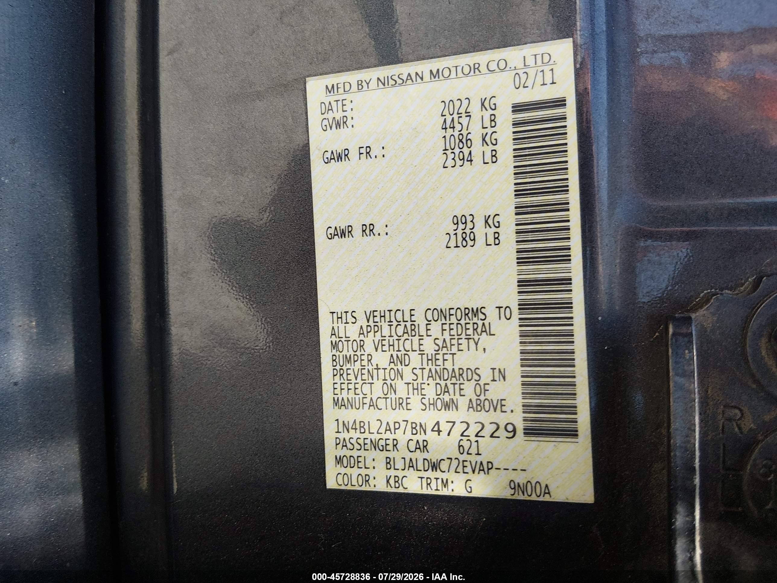 2011 Nissan Altima 3.5 Sr Серый vin: 1N4BL2AP7BN472229