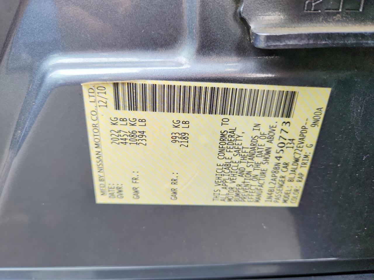 2011 Nissan Altima Sr Синий vin: 1N4BL2AP8BN450773