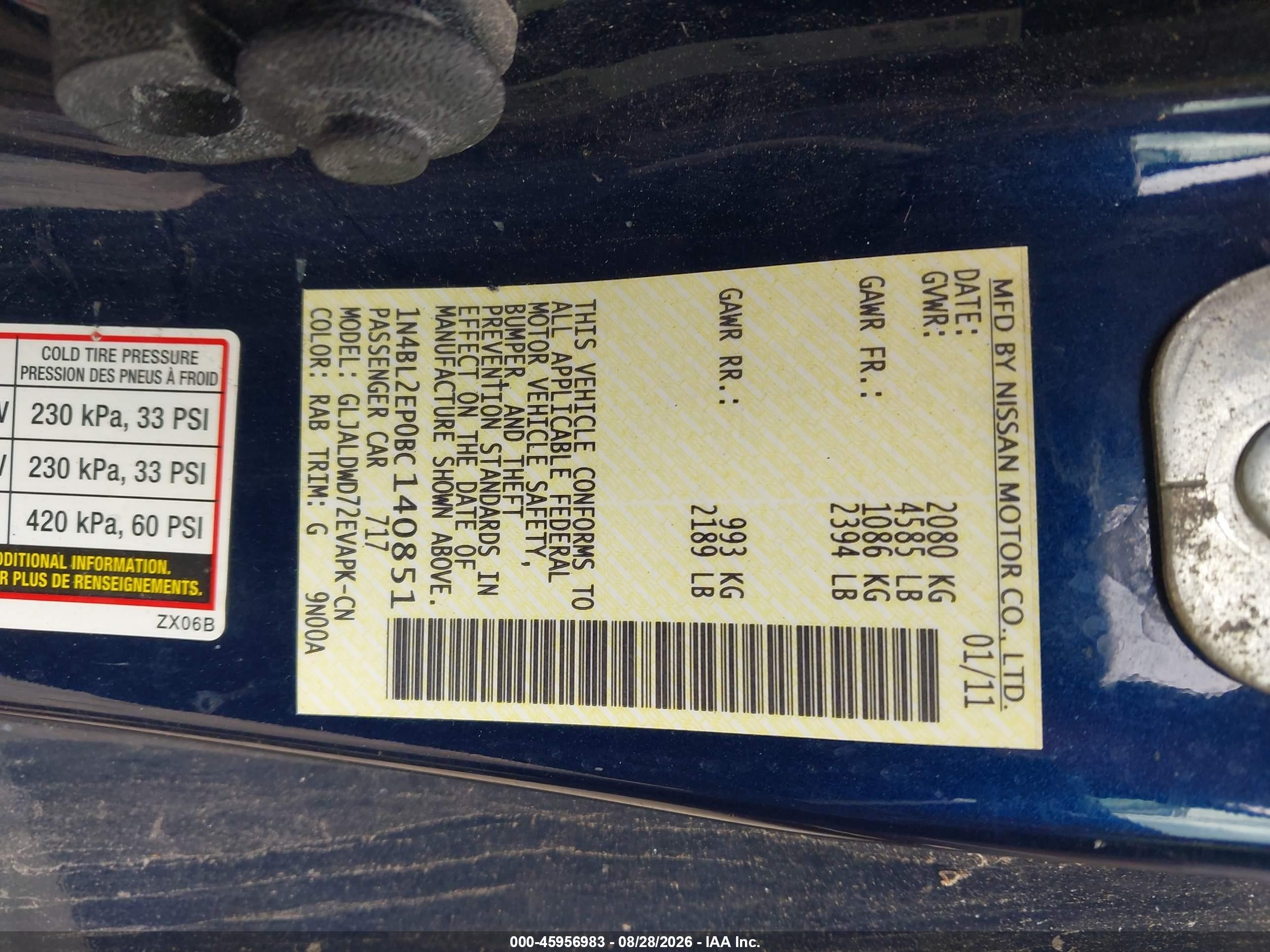 2011 Nissan Altima 3.5 Sr Синий vin: 1N4BL2EP0BC140851