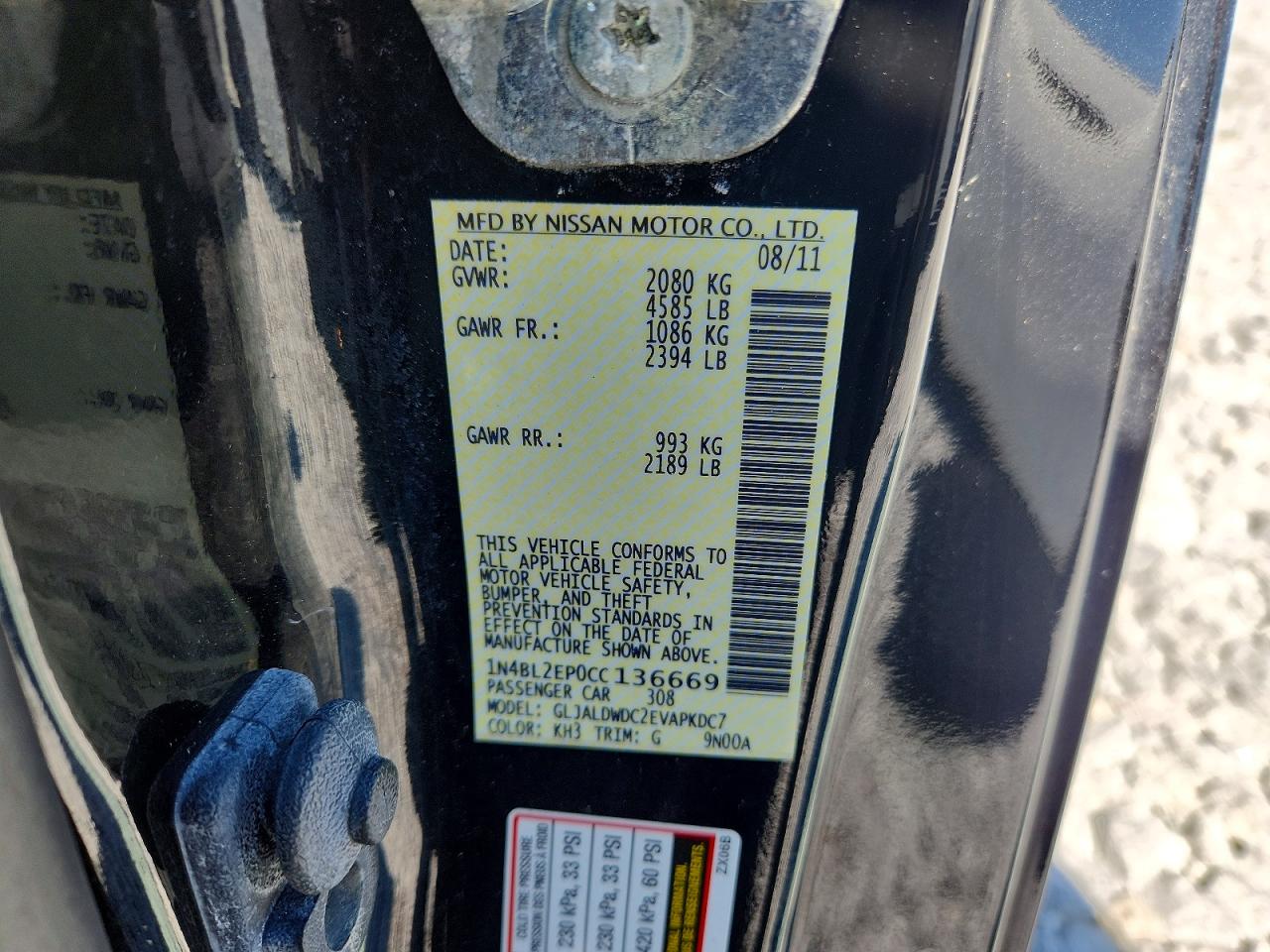 2012 Nissan Altima Black vin: 1N4BL2EP0CC136669