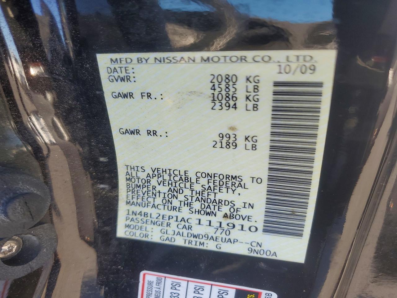 2010 Nissan Altima Sr Purple vin: 1N4BL2EP1AC111910
