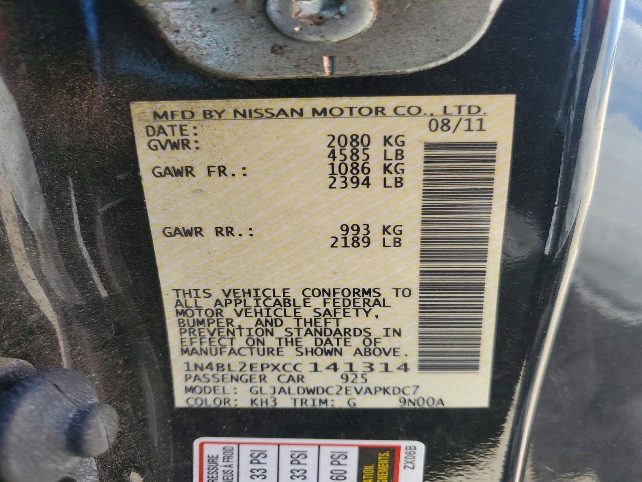 2012 Nissan Altima Sr Черный vin: 1N4BL2EPXCC141314