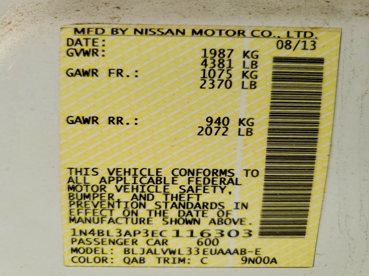 2014 Nissan Altima 3.5 S Белый vin: 1N4BL3AP3EC116303