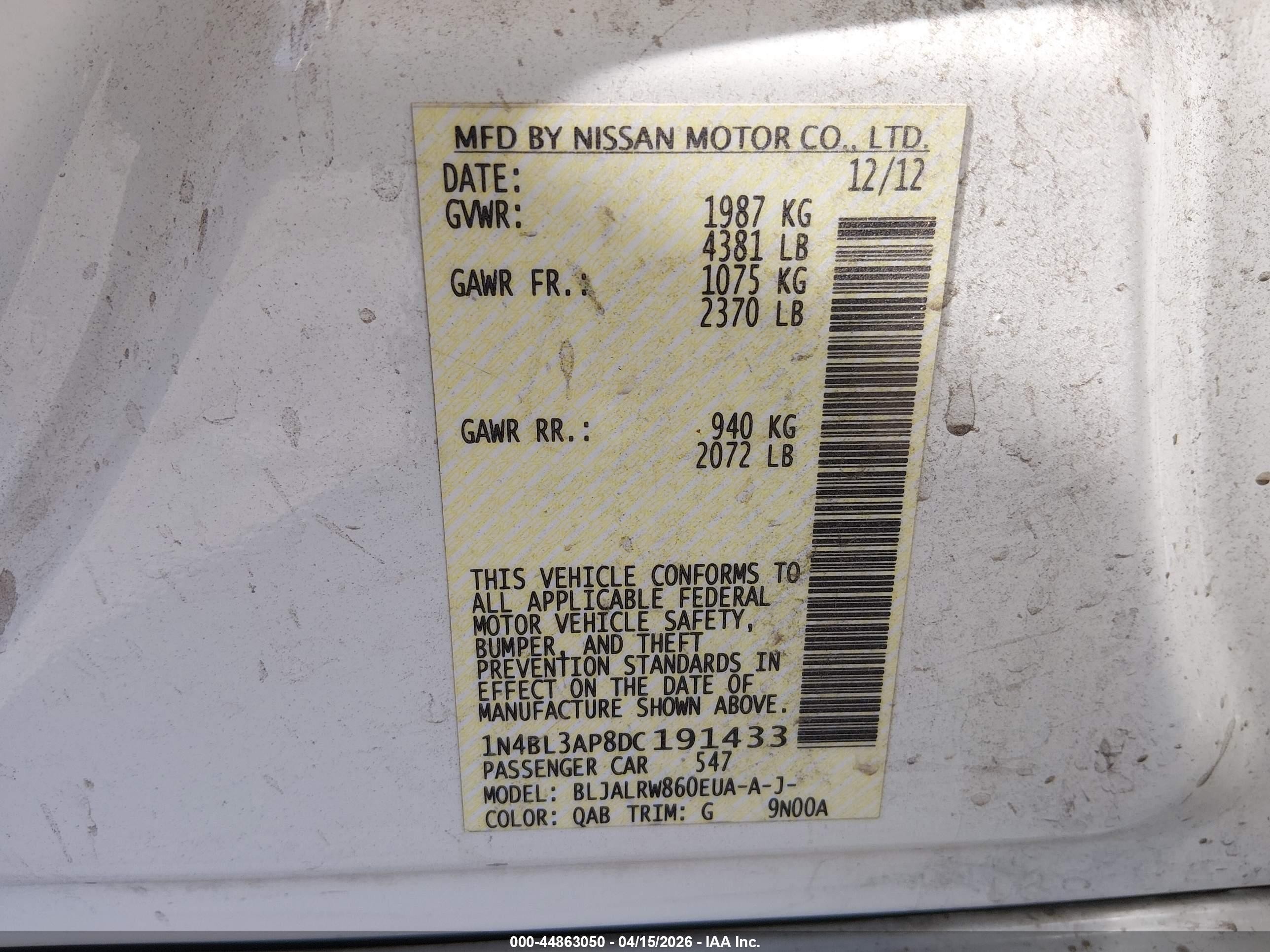2013 Nissan Altima 3.5 S Белый vin: 1N4BL3AP8DC191433
