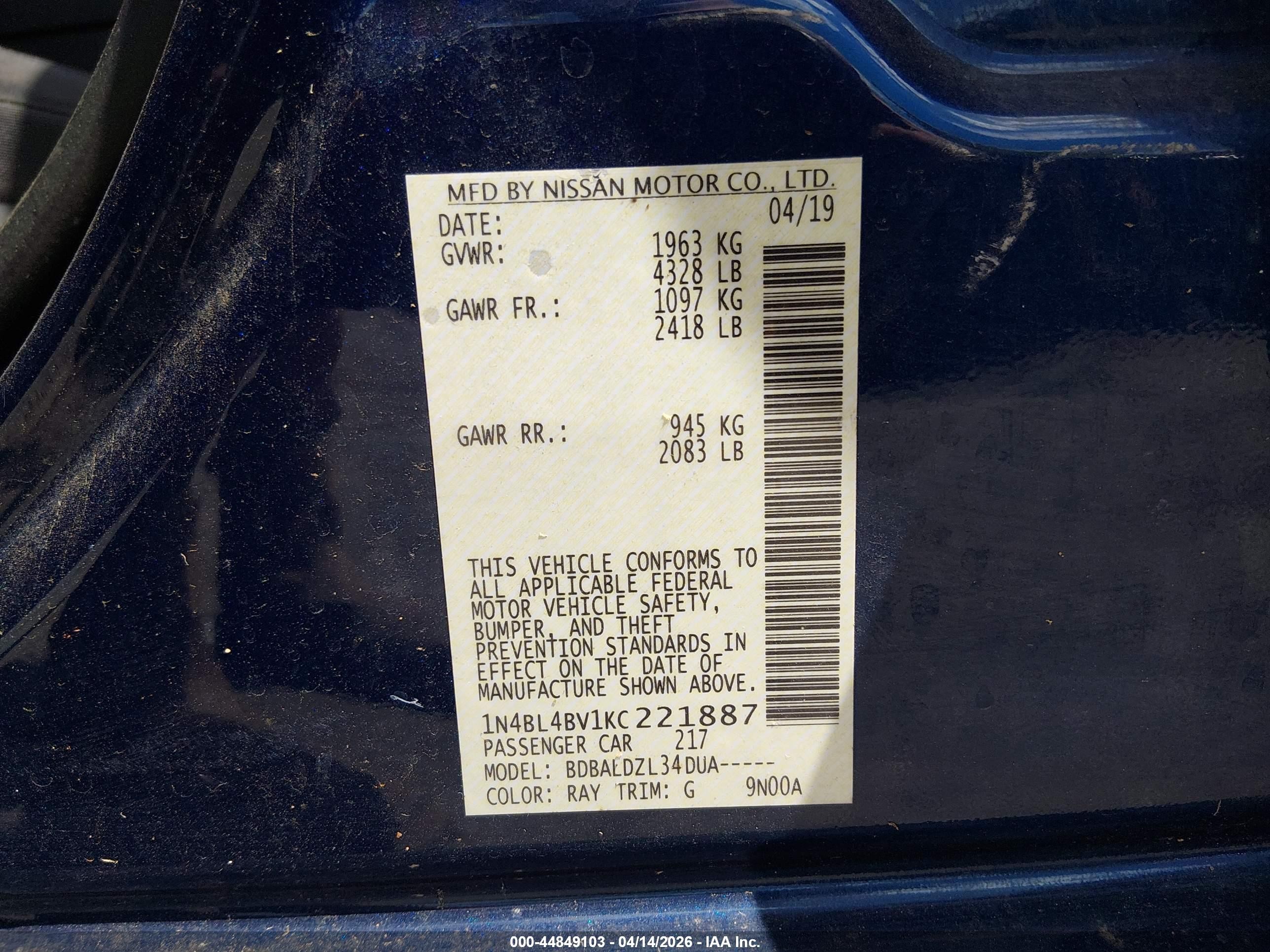 2019 Nissan Altima 2.5 S Синий vin: 1N4BL4BV1KC221887