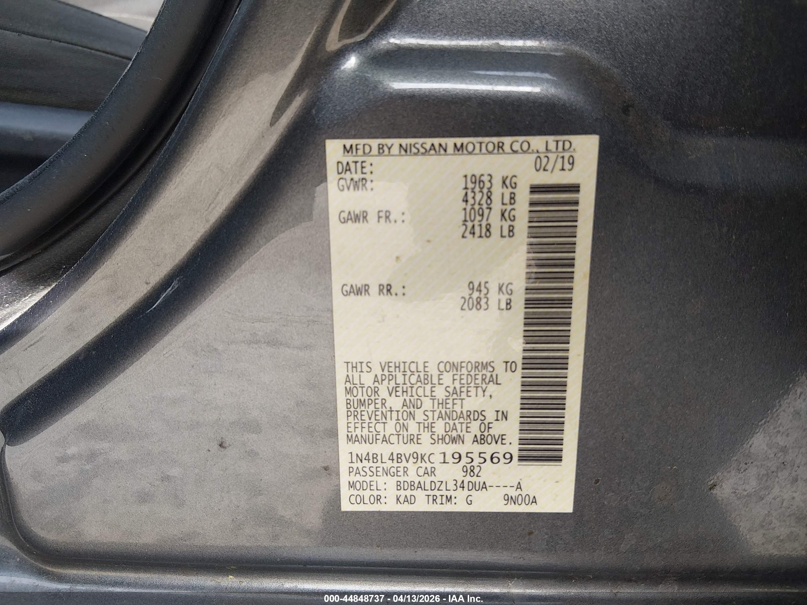 2019 Nissan Altima 2.5 S Серый vin: 1N4BL4BV9KC195569