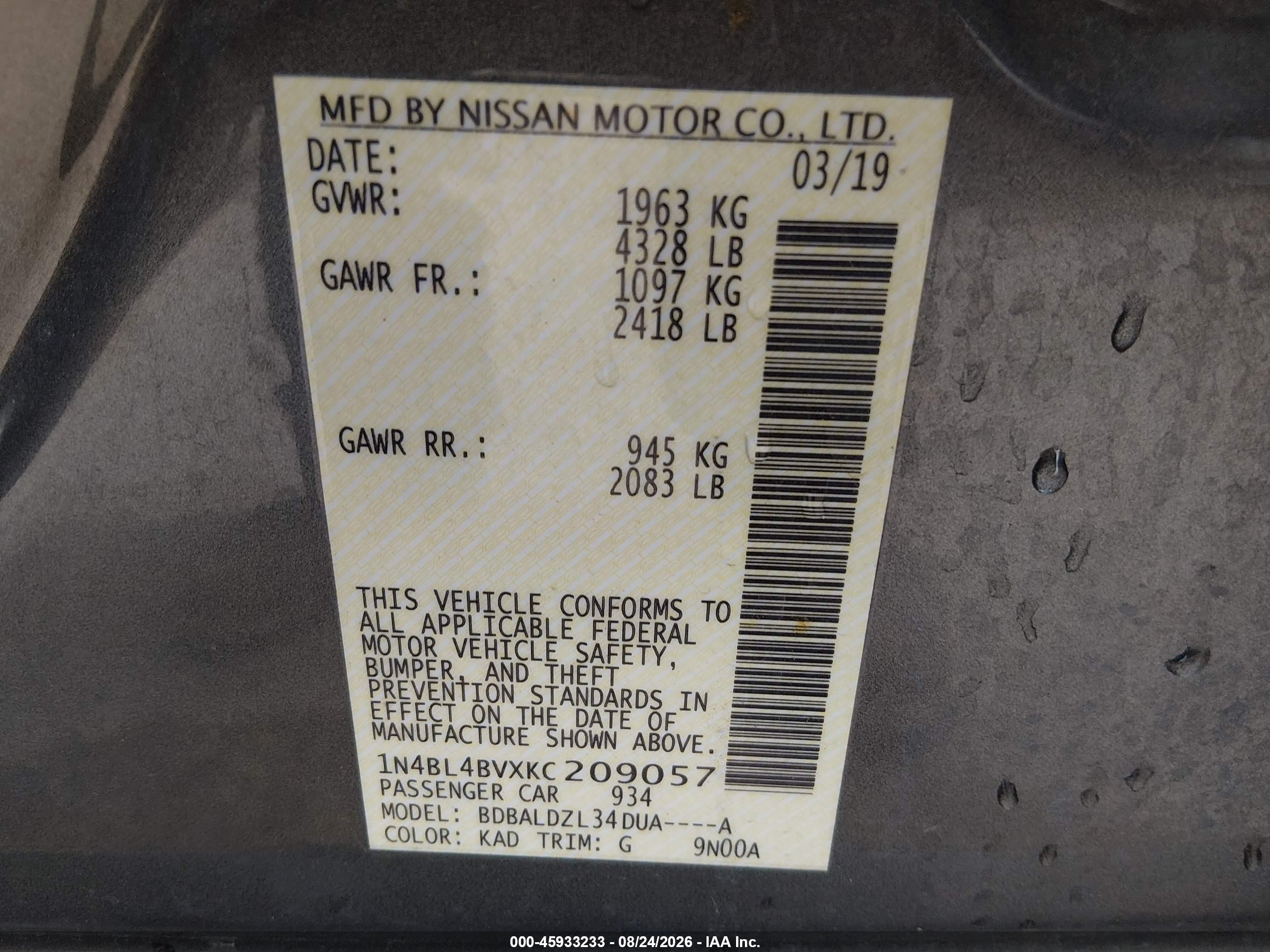 2019 Nissan Altima 2.5 S Gray vin: 1N4BL4BVXKC209057