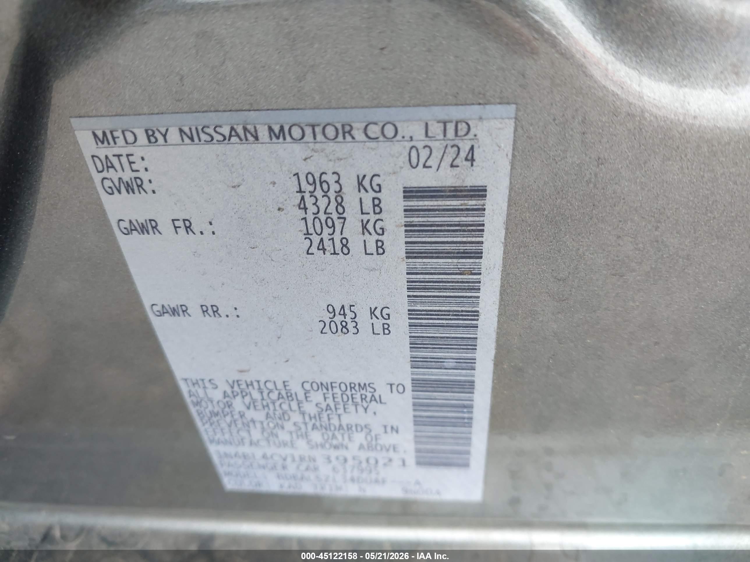2024 Nissan Altima Sr Fwd Серый vin: 1N4BL4CV1RN395021