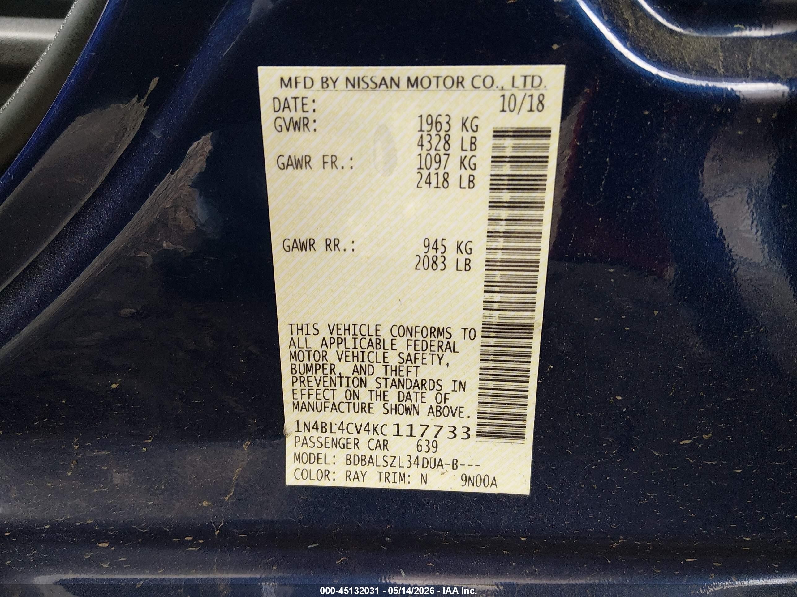 2019 Nissan Altima 2.5 Sr Синий vin: 1N4BL4CV4KC117733