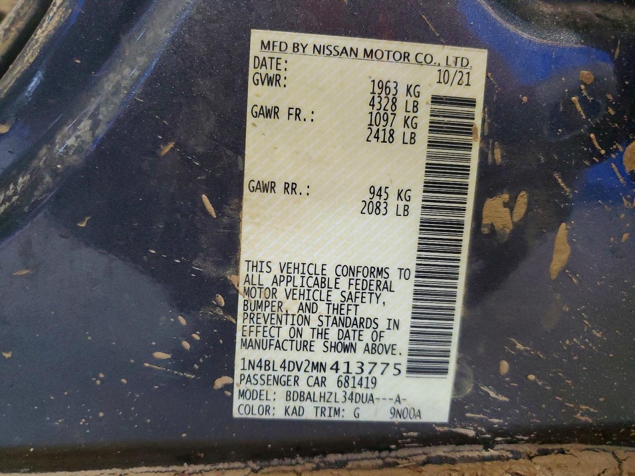 2021 Nissan Altima Sv Серый vin: 1N4BL4DV2MN413775