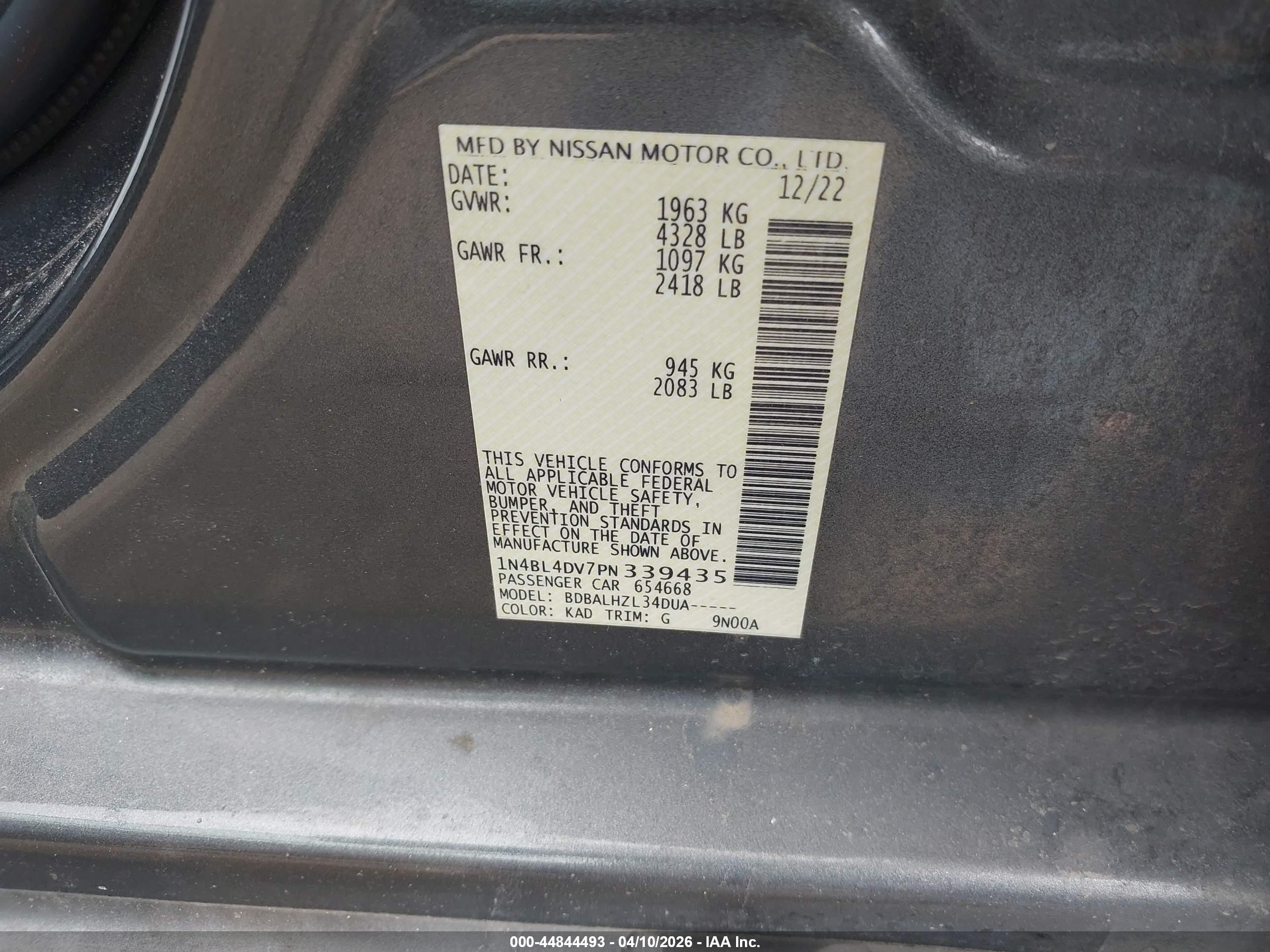2023 Nissan Altima Sv Fwd Серый vin: 1N4BL4DV7PN339435
