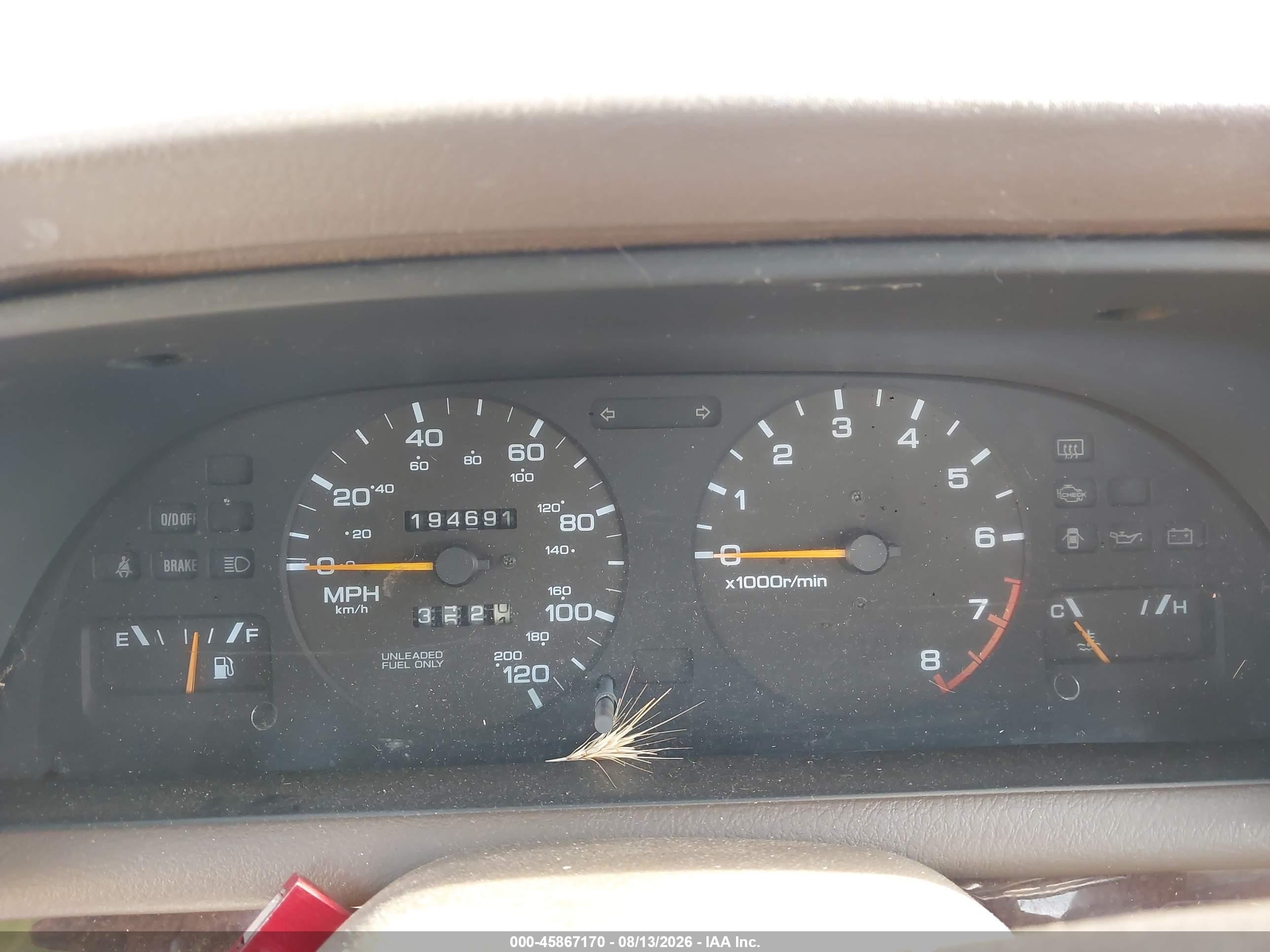 1996 Nissan Altima Xe/gxe/se/gle Белый vin: 1N4BU31D0TC157844