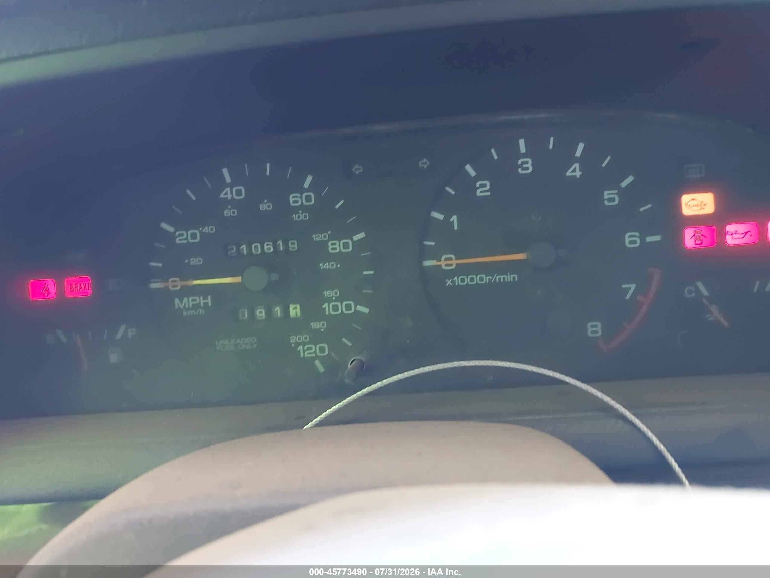 1996 Nissan Altima Xe/gxe/se/gle Темно-бордовый vin: 1N4BU31D3TC176470