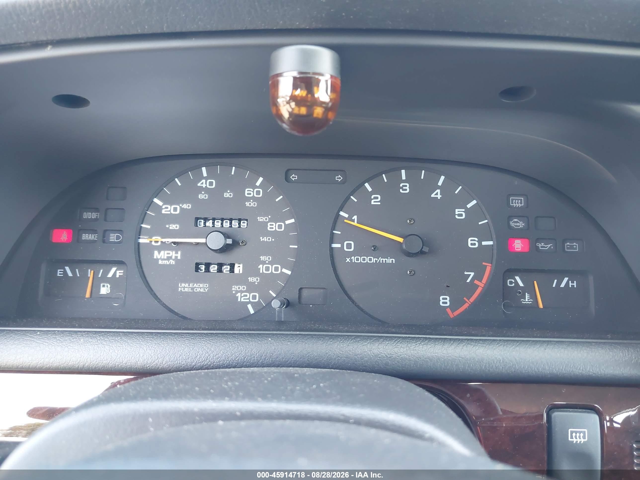 1995 Nissan Altima Xe/gxe/se/gle Синий vin: 1N4BU31D7SC240427